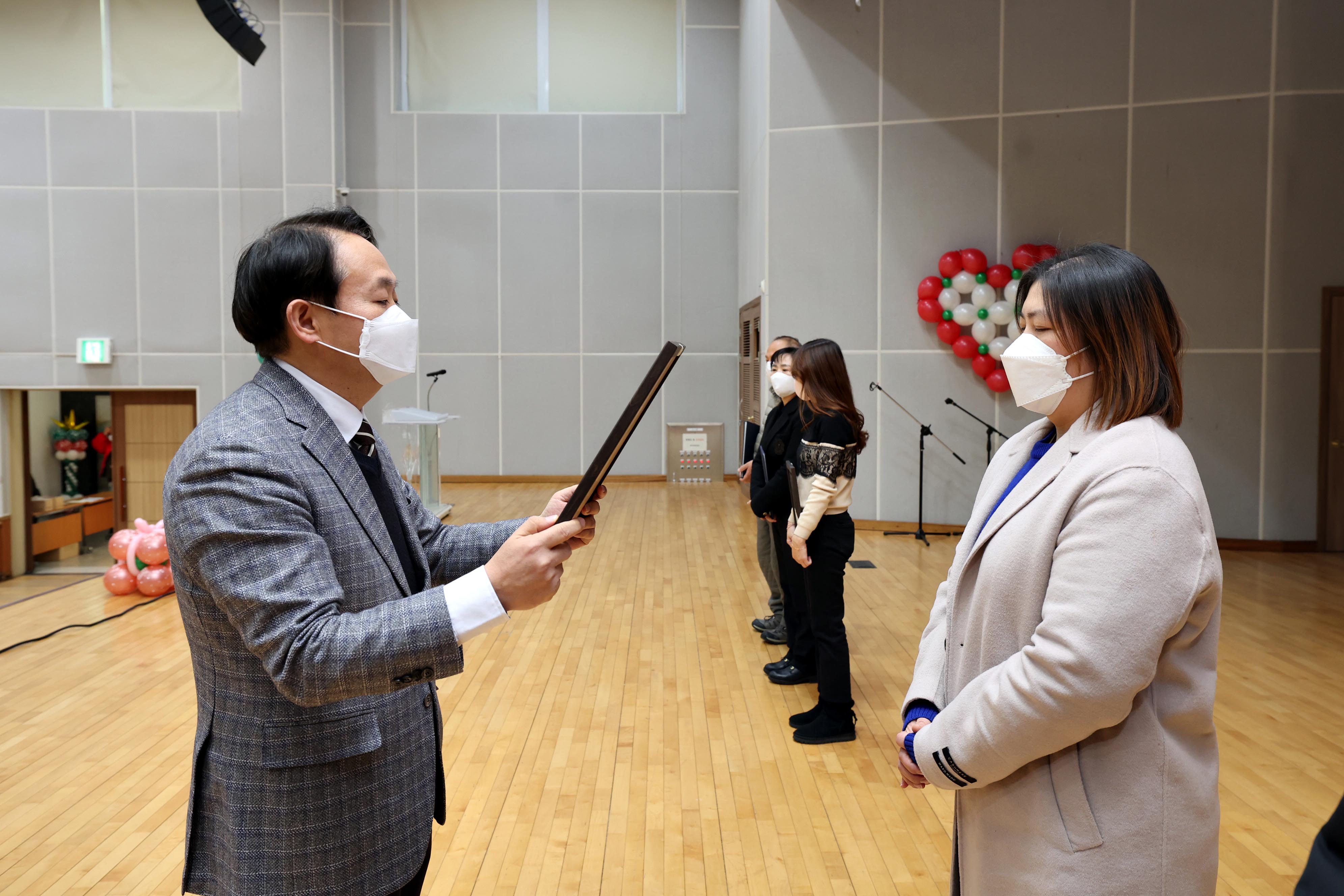 20221223_2022년_인천동구지역자활센터_자활사업_성과_보고대회10.jpg 이미지