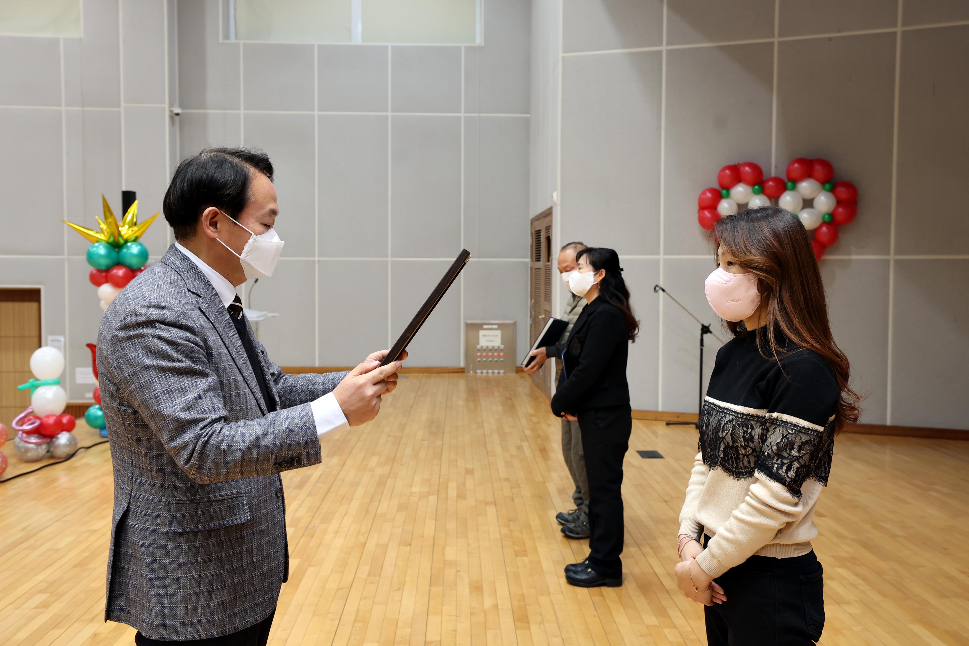 20221223_2022년_인천동구지역자활센터_자활사업_성과_보고대회11.jpg 이미지