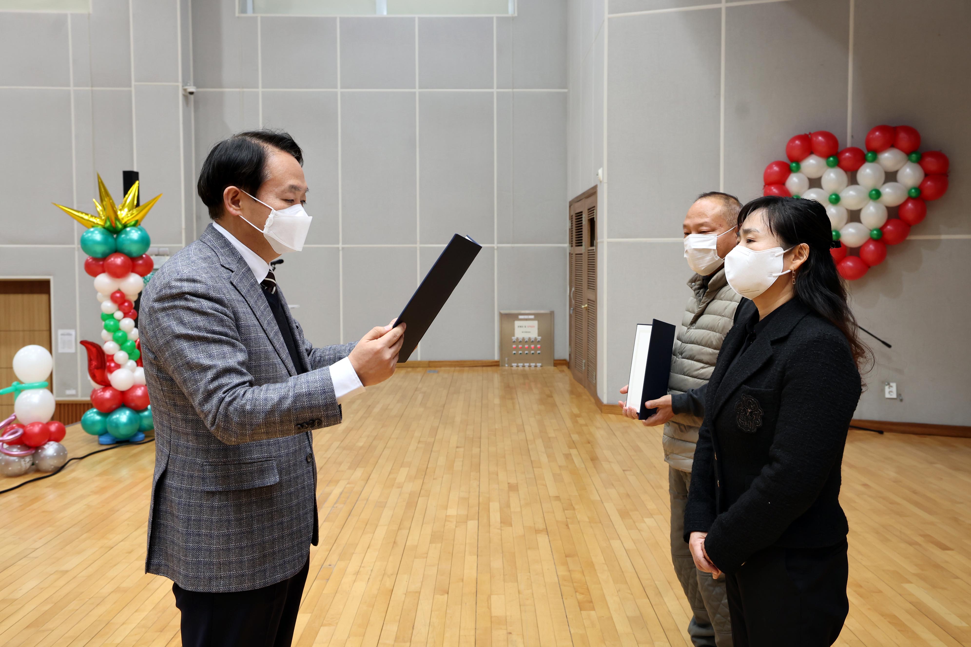 20221223_2022년_인천동구지역자활센터_자활사업_성과_보고대회12.jpg 이미지