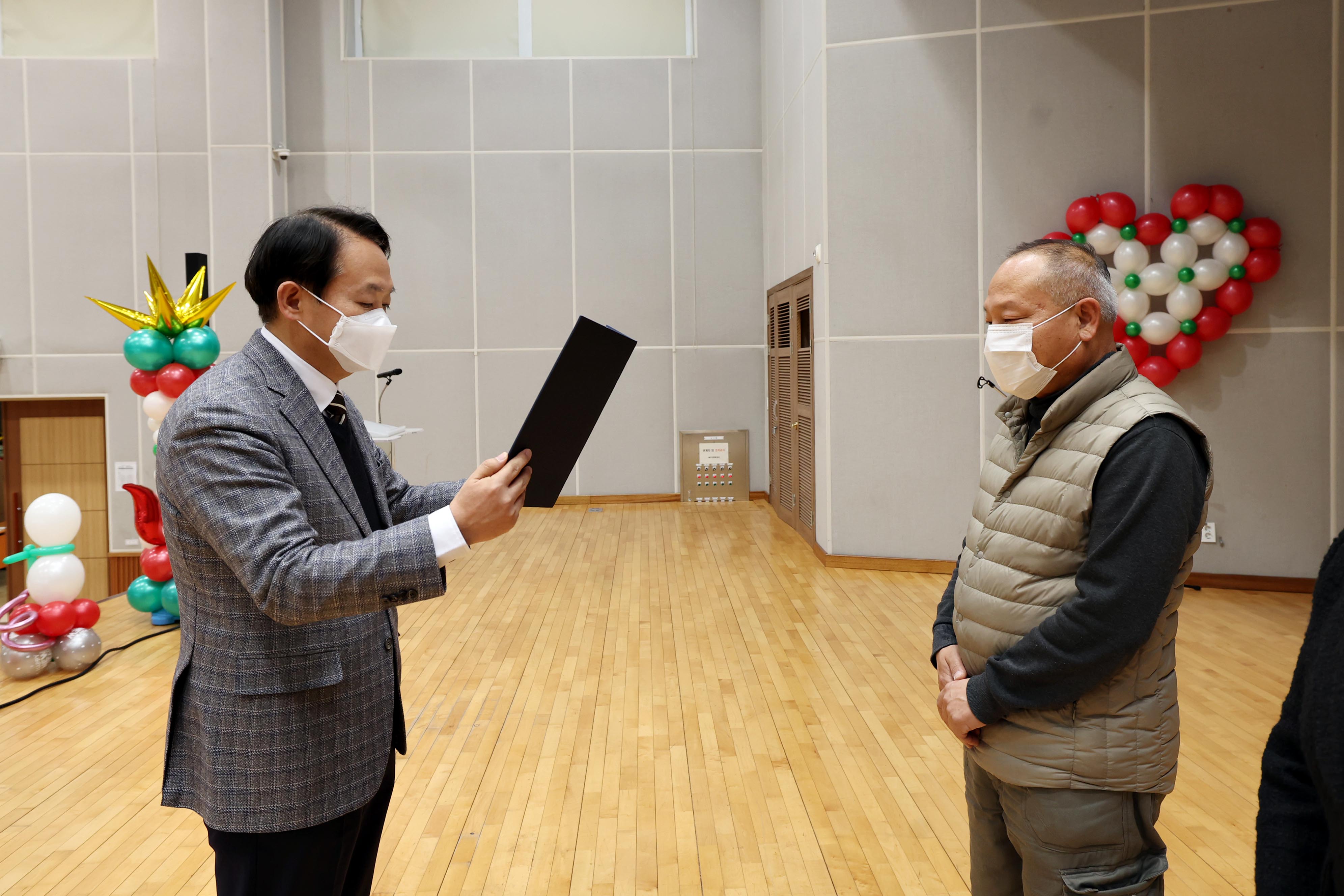 20221223_2022년_인천동구지역자활센터_자활사업_성과_보고대회13.jpg 이미지