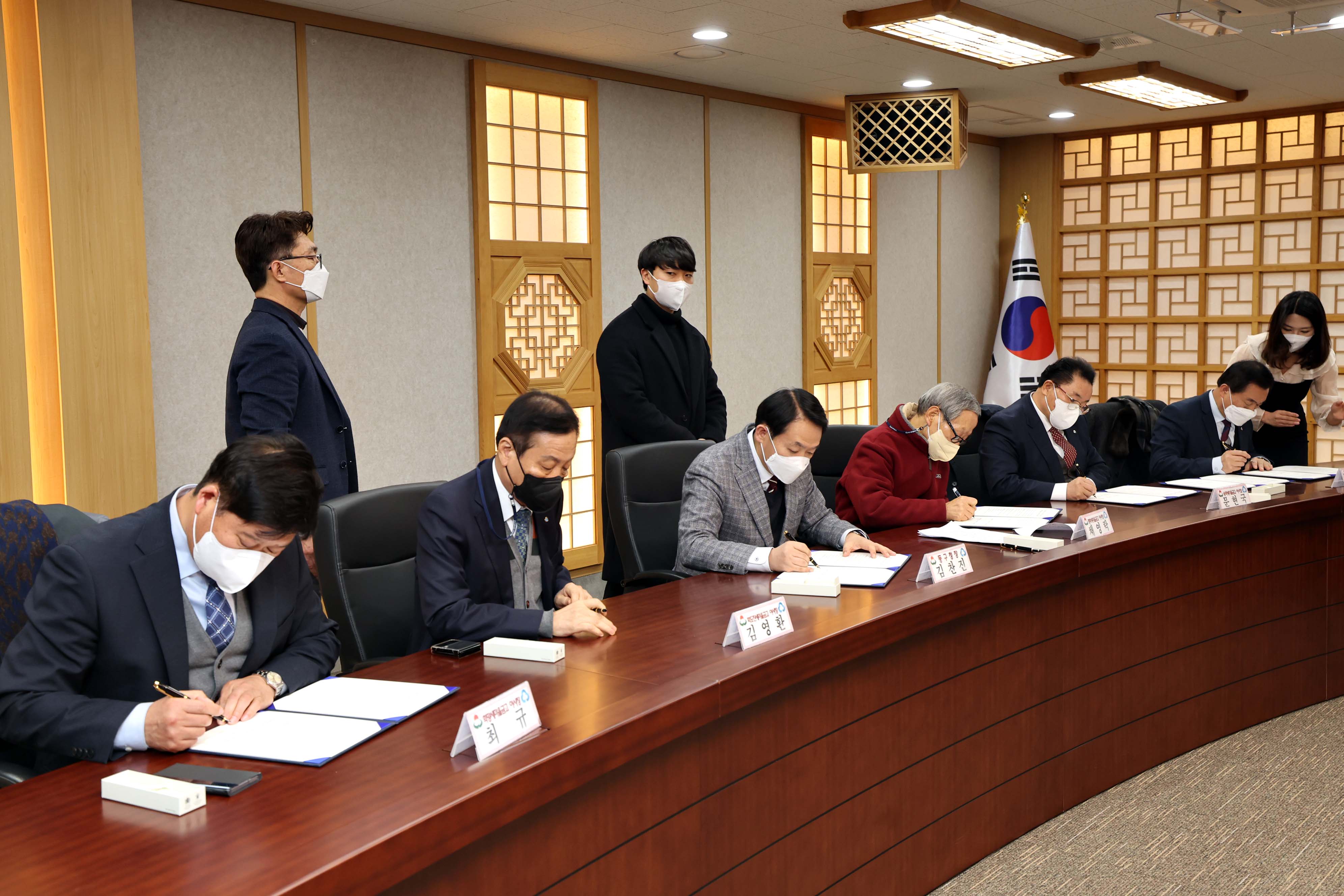 20221226_MG새마을금고_중소기업_소상공인_특례보증지원_업무협약식2.jpg 이미지