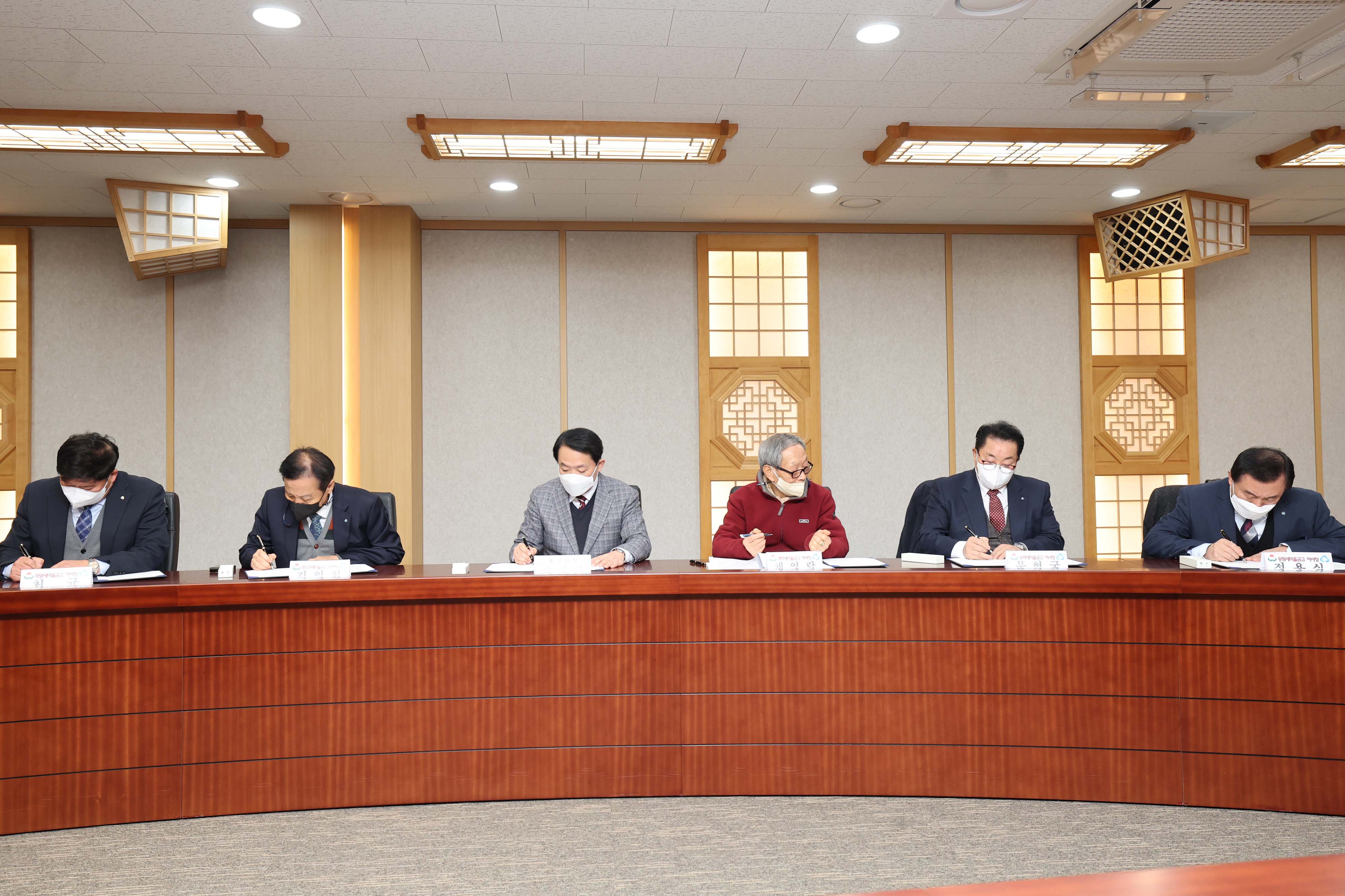 20221226_MG새마을금고_중소기업_소상공인_특례보증지원_업무협약식4.jpg 이미지