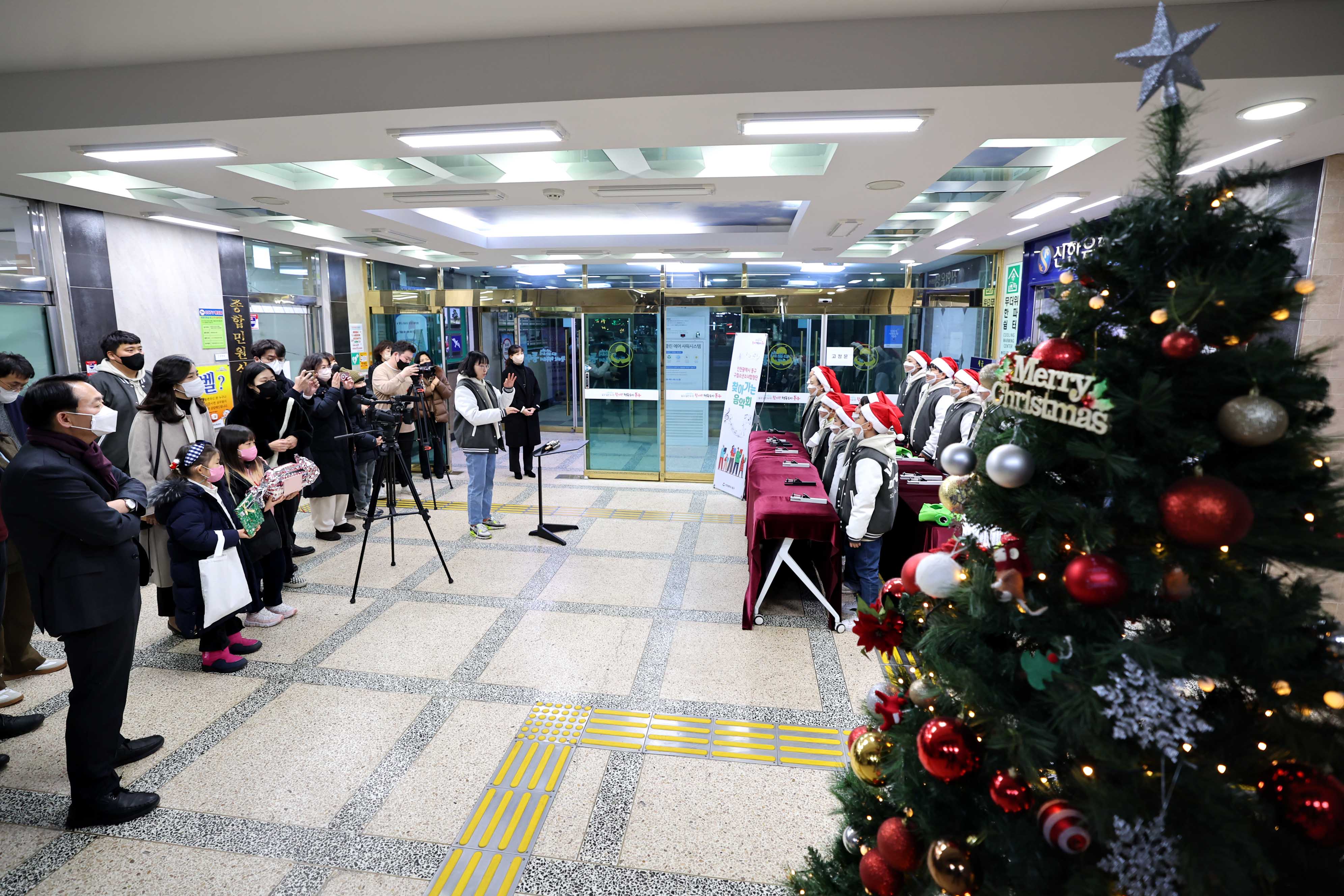 20221228_구립소년소녀합창단_청사_로비_작은음악회11.jpg 이미지