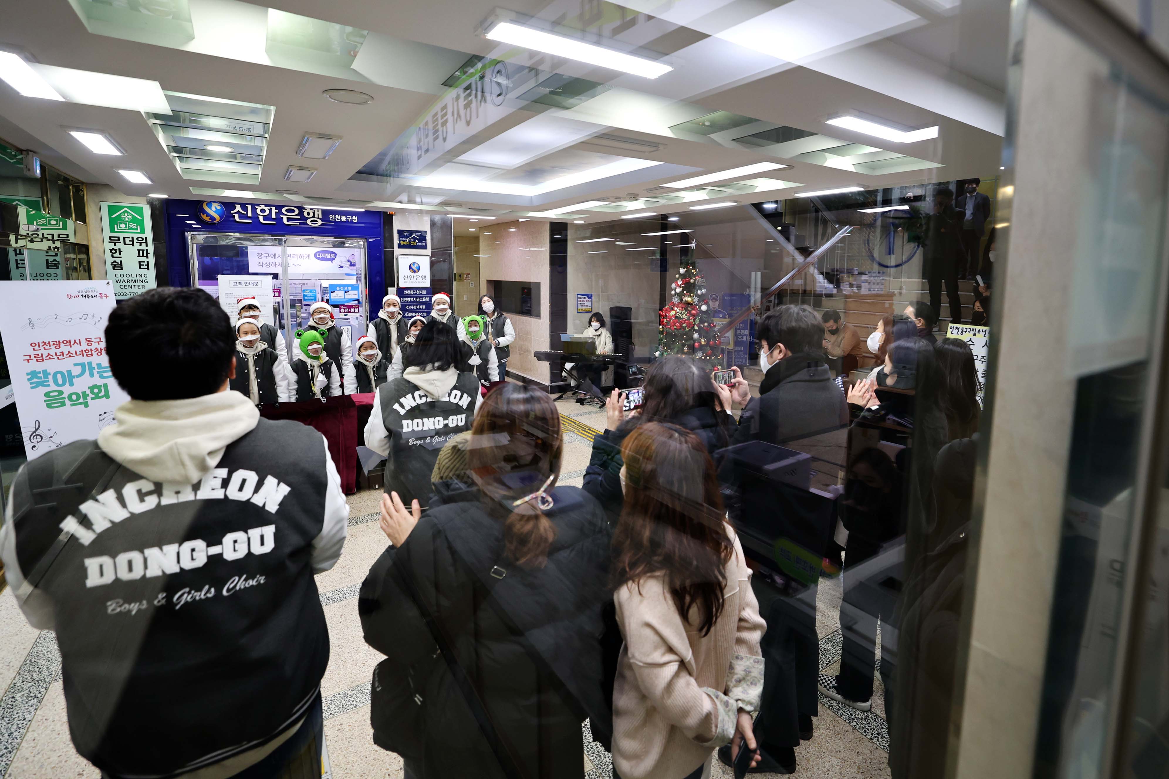 20221228_구립소년소녀합창단_청사_로비_작은음악회4.jpg 이미지