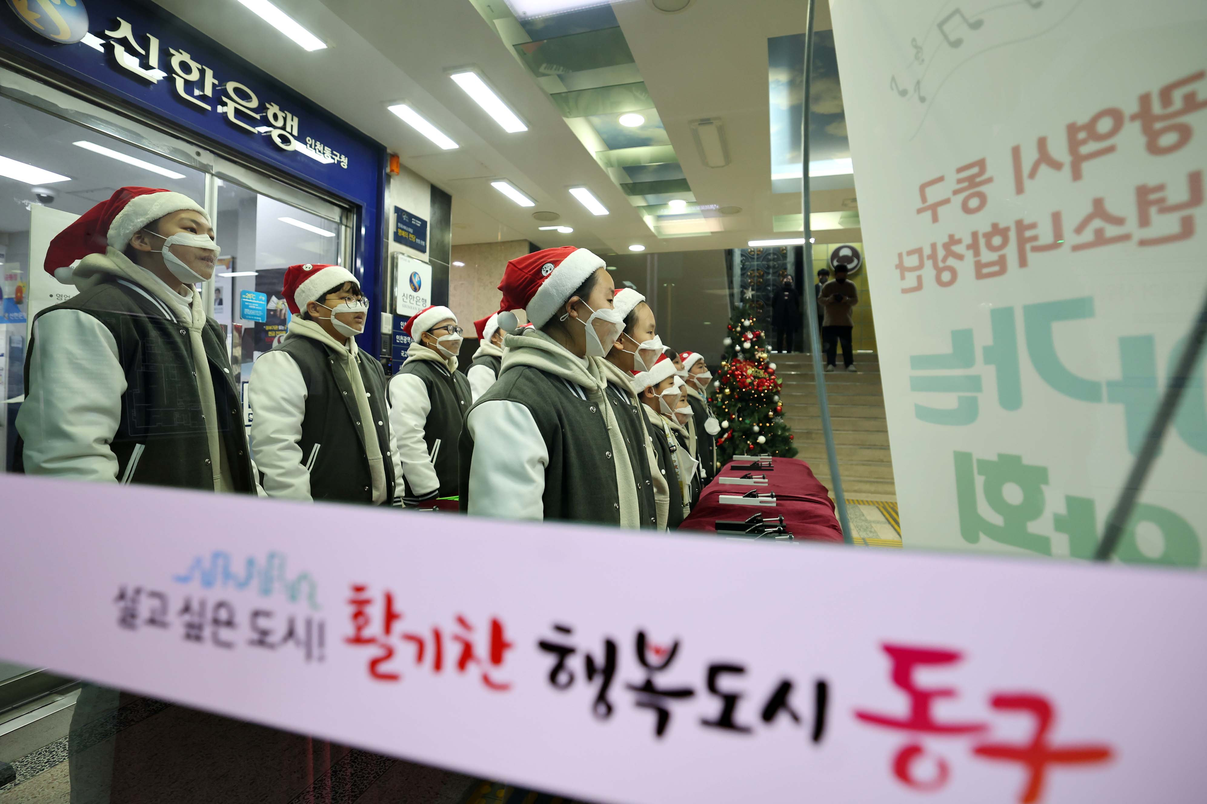 20221228_구립소년소녀합창단_청사_로비_작은음악회7.jpg 이미지