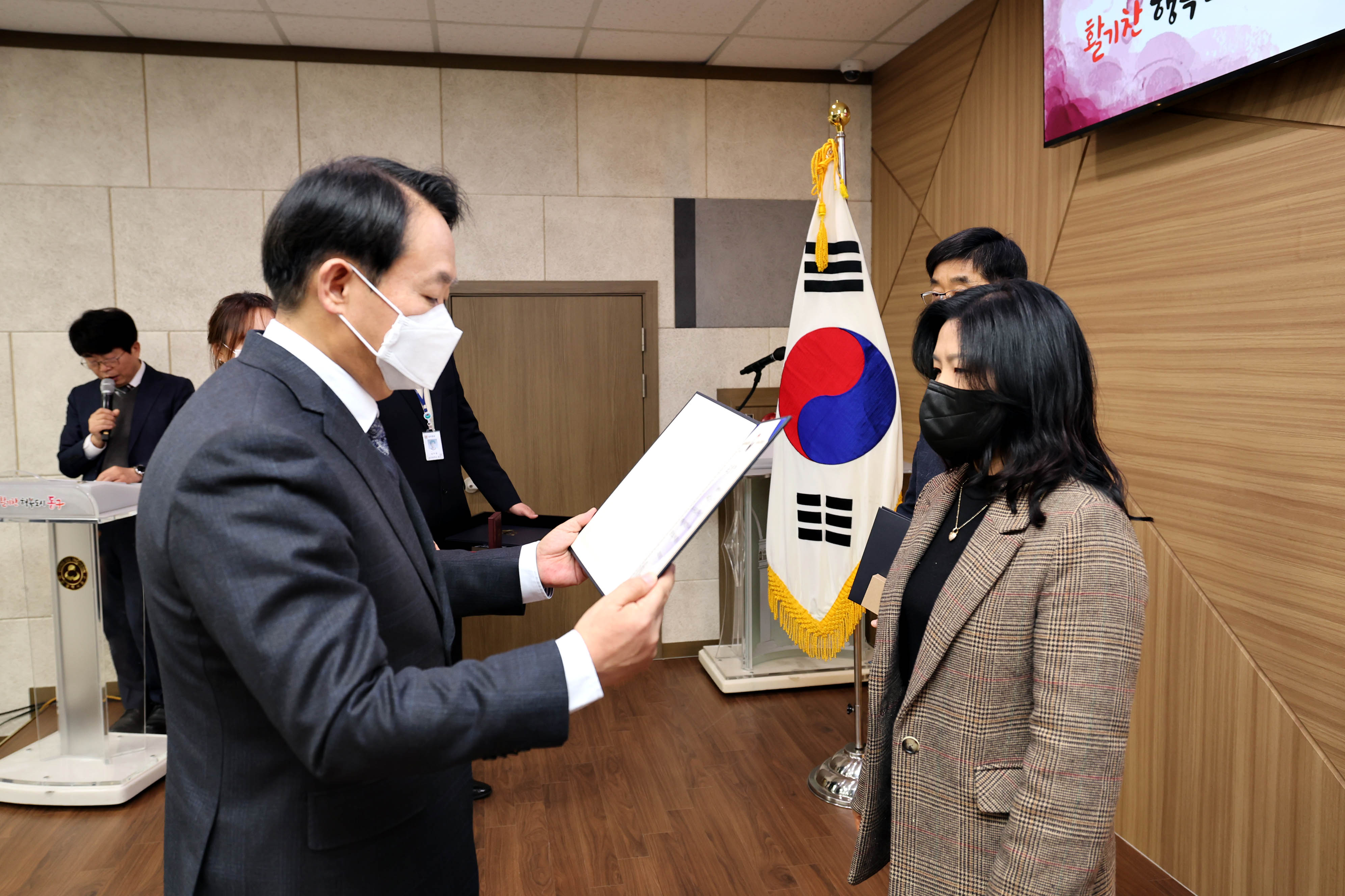 20221230_2022년_종무식11.jpg 이미지