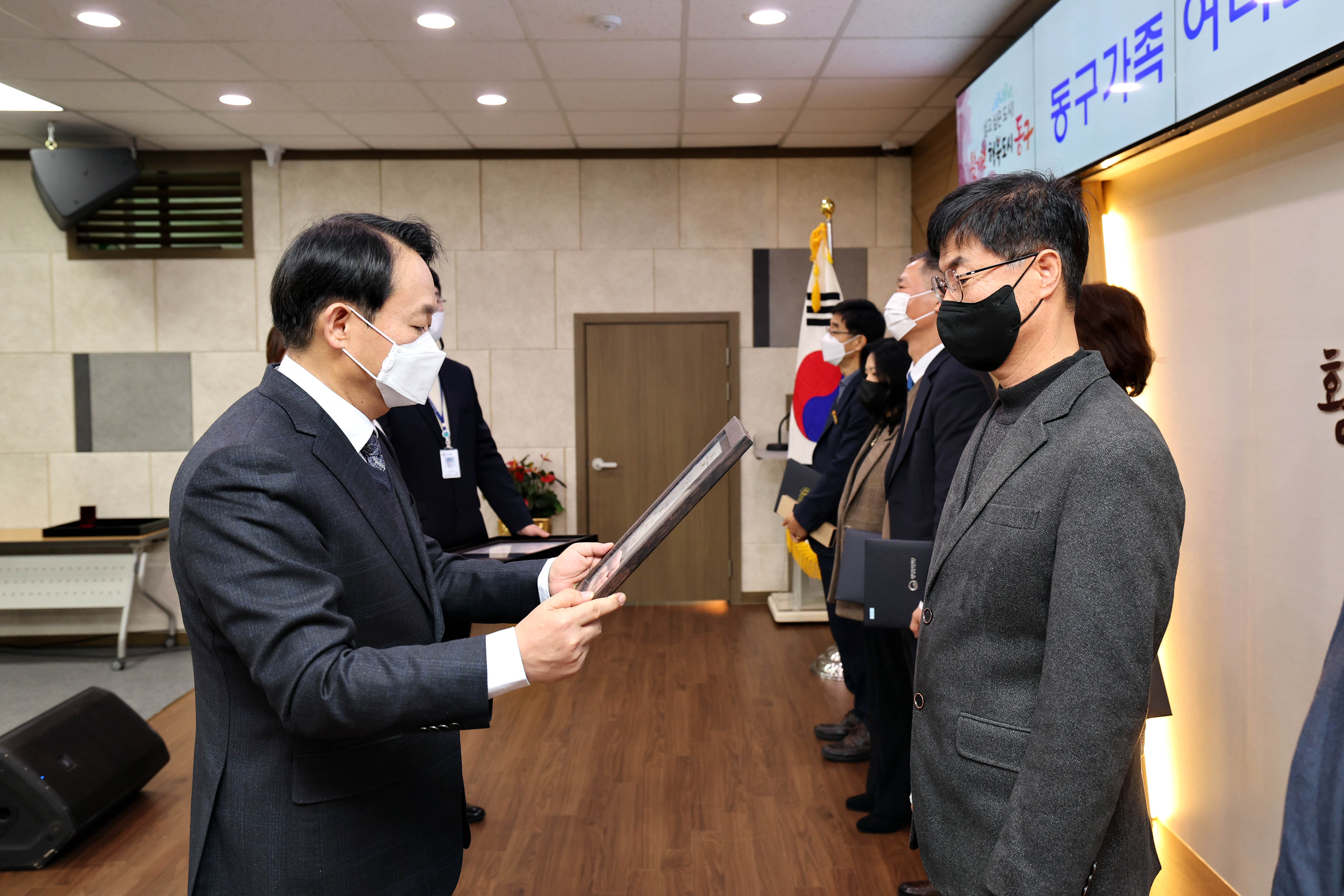 20221230_2022년_종무식14.jpg 이미지