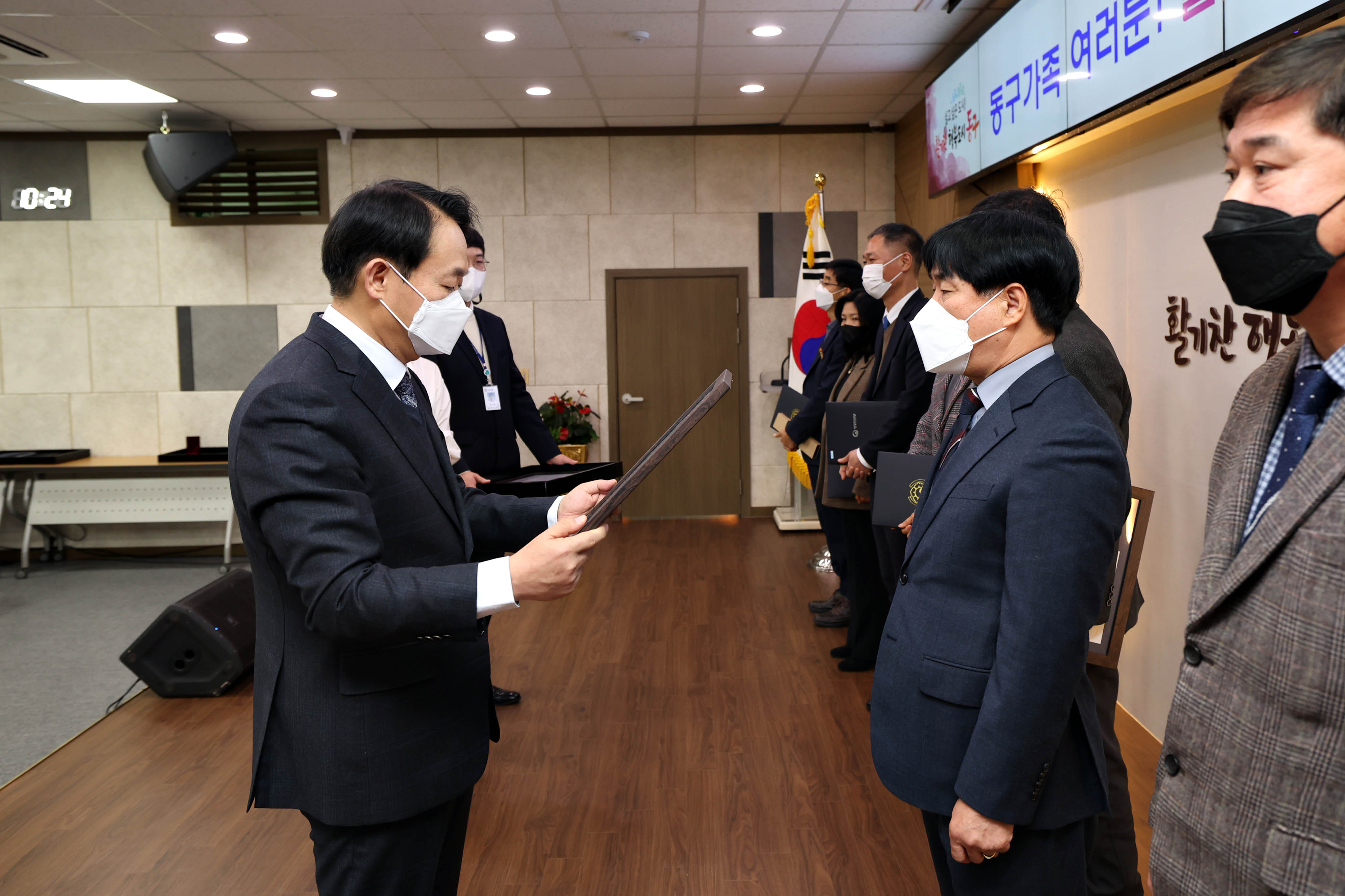 20221230_2022년_종무식15.jpg 이미지