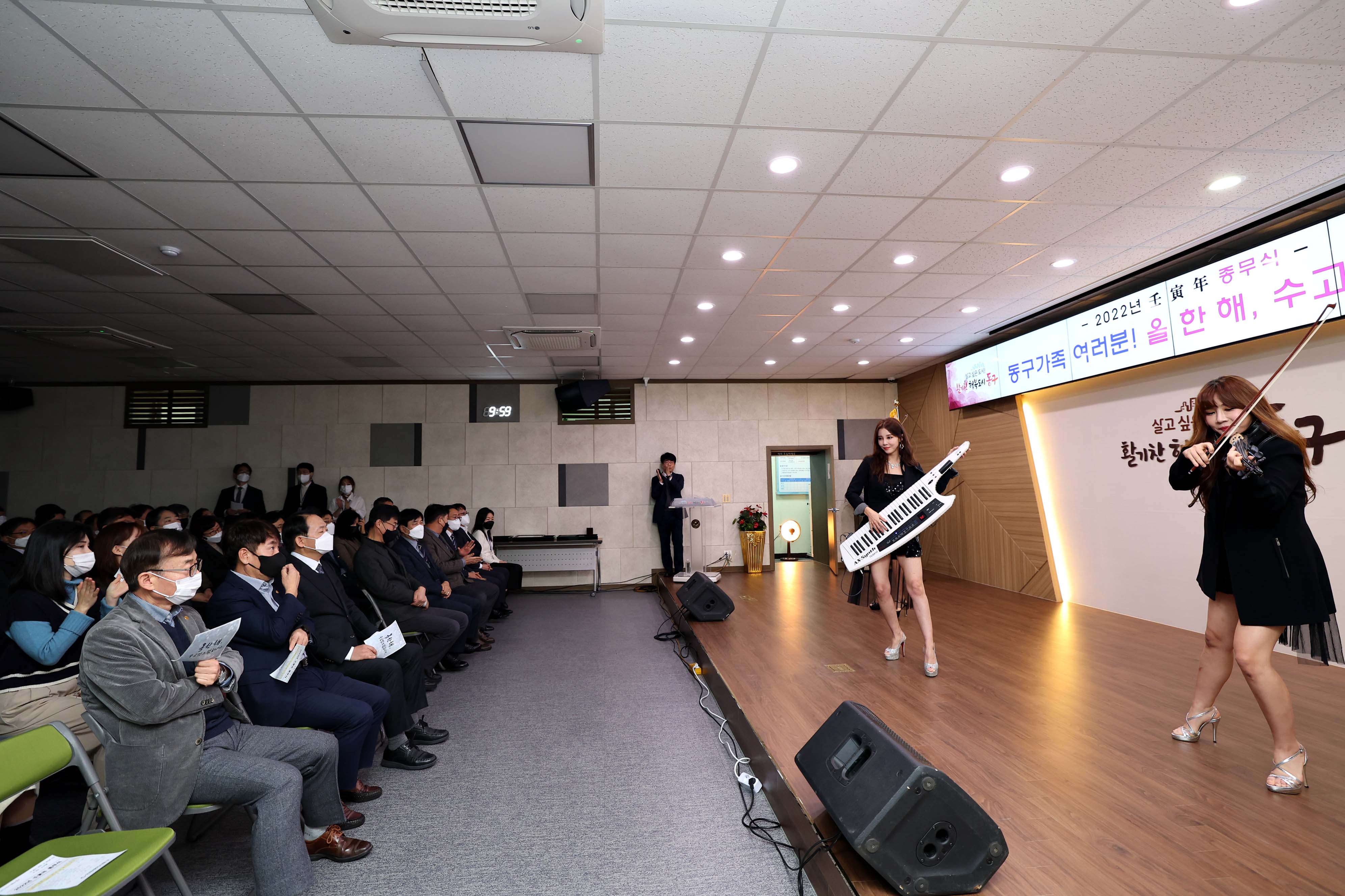 20221230_2022년_종무식7.jpg 이미지