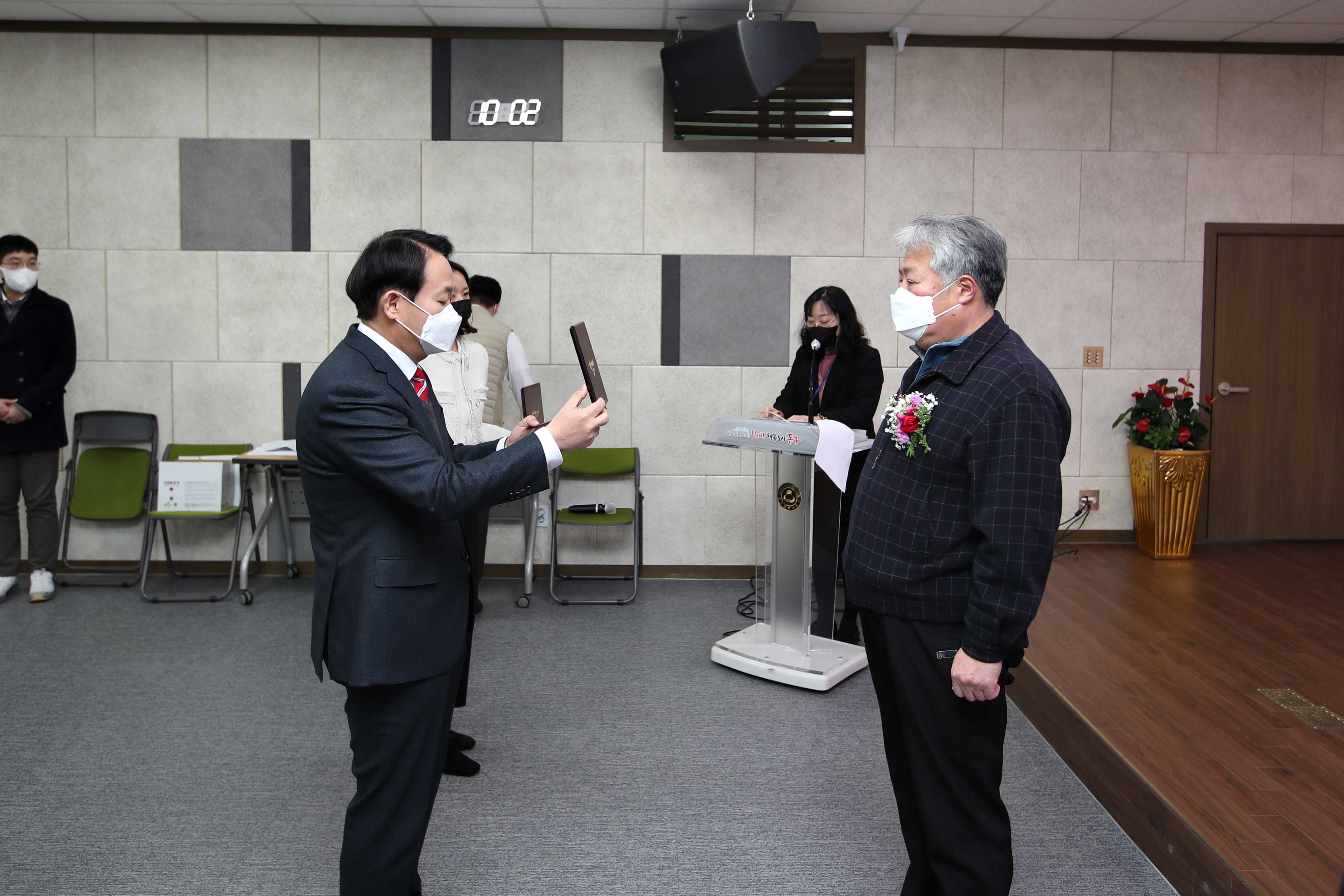 공무직_직원_퇴임식3.jpg 이미지