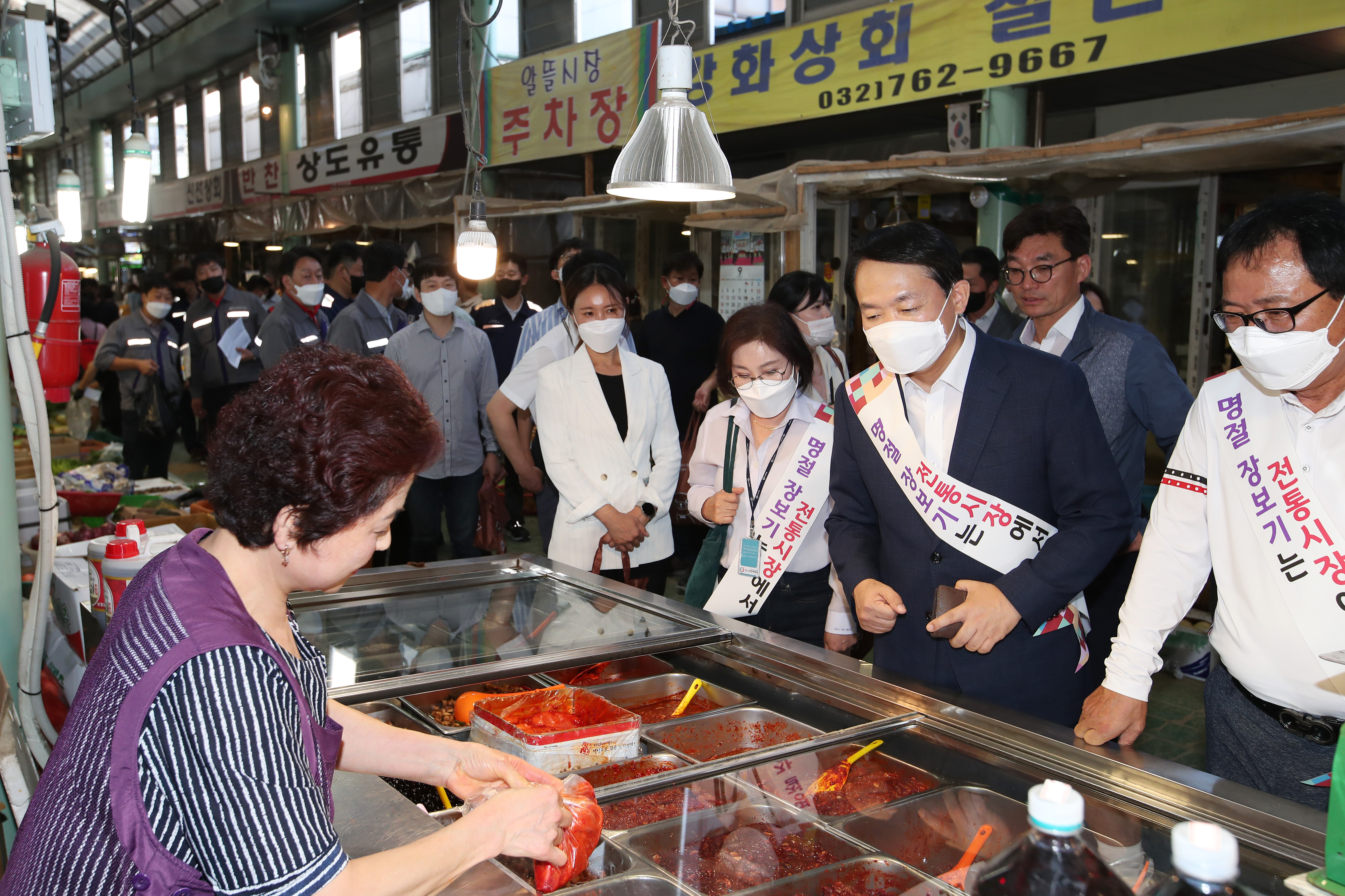 현대시장_장보기10.jpg 이미지