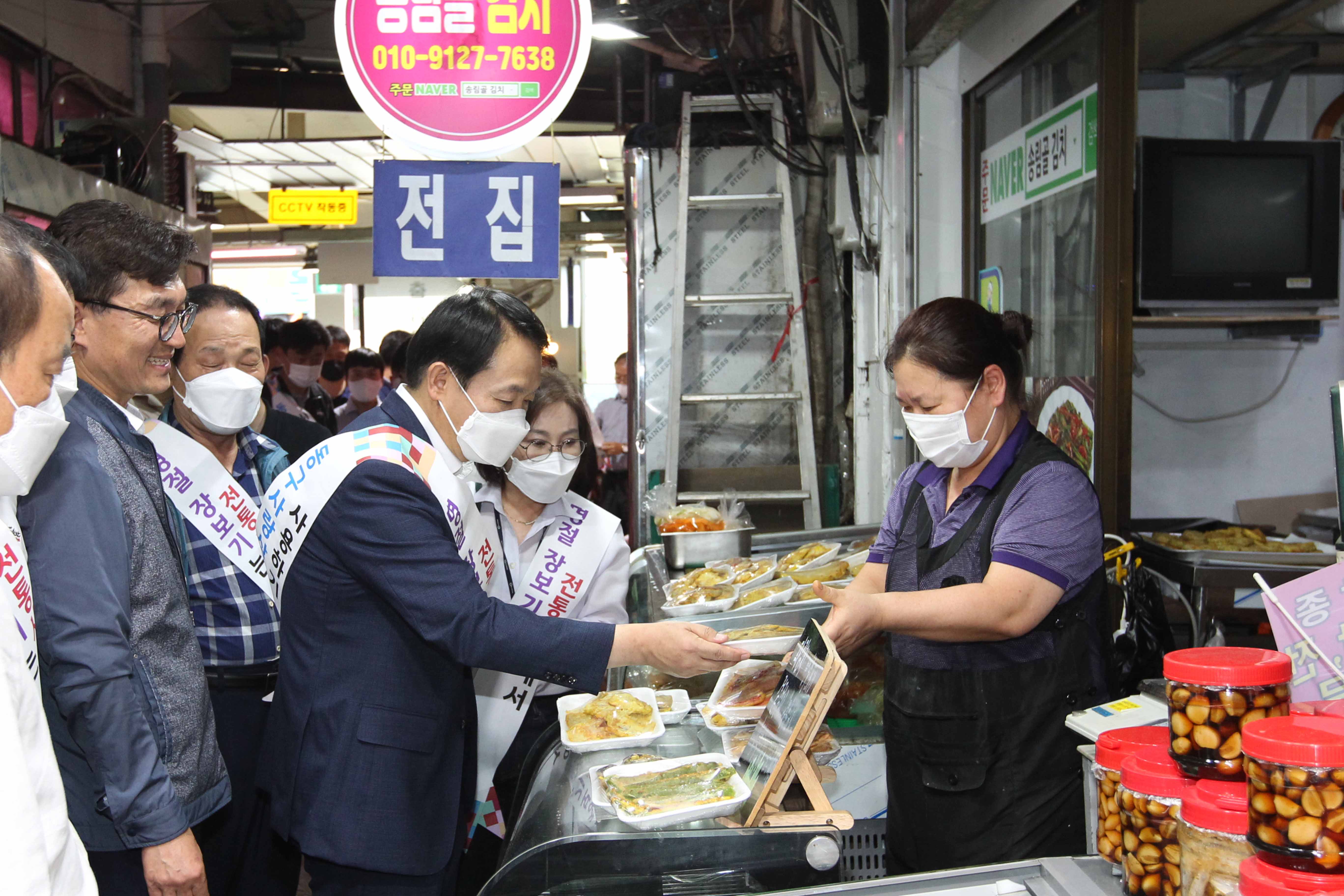 현대시장_장보기3.jpg 이미지