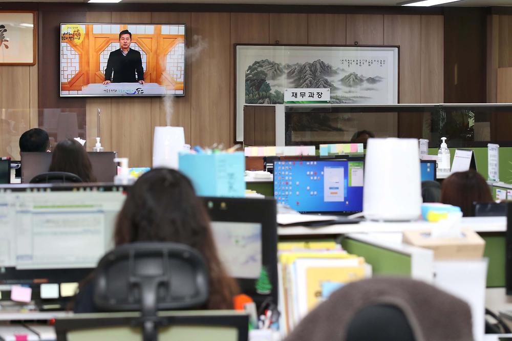 신년사 송출 사진