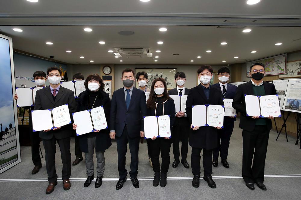 임용장 수여식 사진