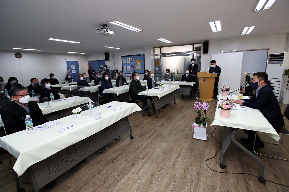 주민과의 대화(송림 1동) 사진