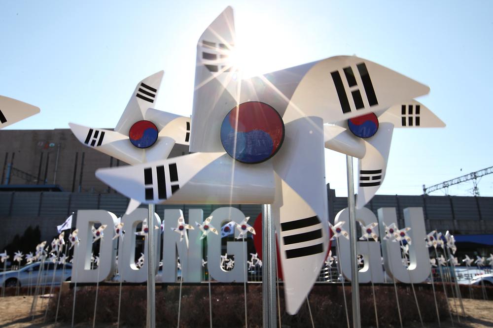 동인천역북광장 삼일절 태극기 바람개비동산 조성 사진
