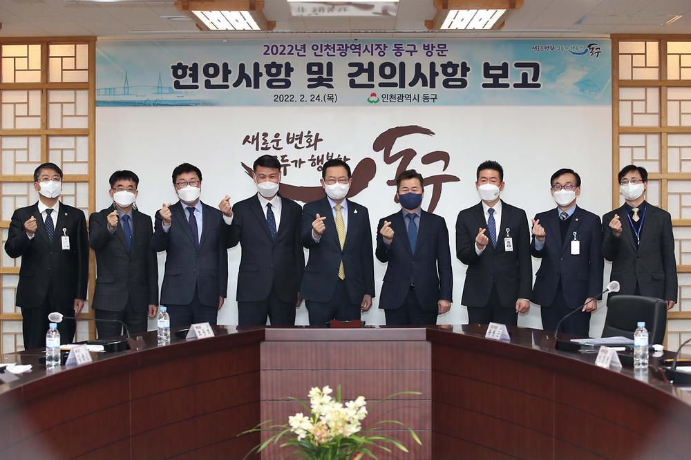 2022년도 시장 연두방문 사진