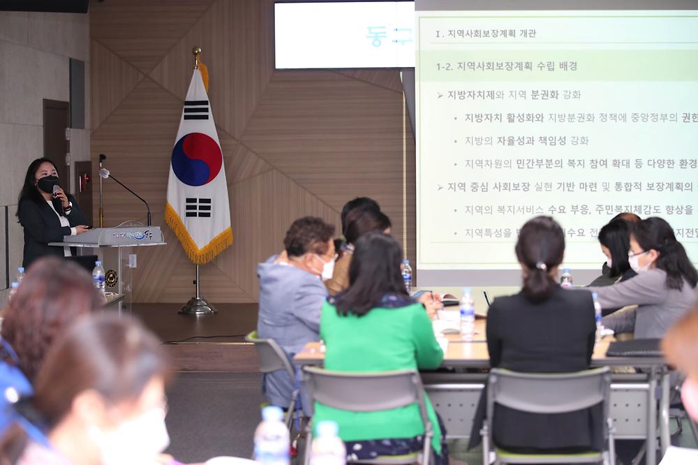 지역사회보장계획 주민 워크숍 사진