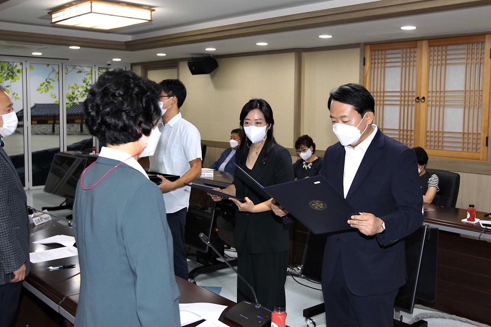 민주평통자문위원 위촉장 수여식 사진