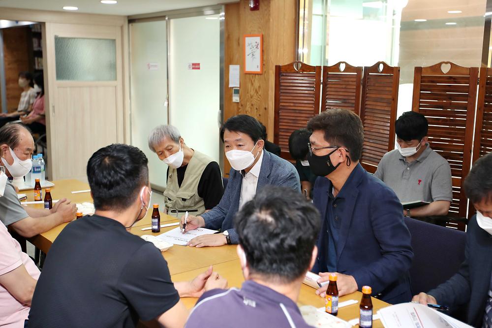 전통시장 상인회 간담회  사진