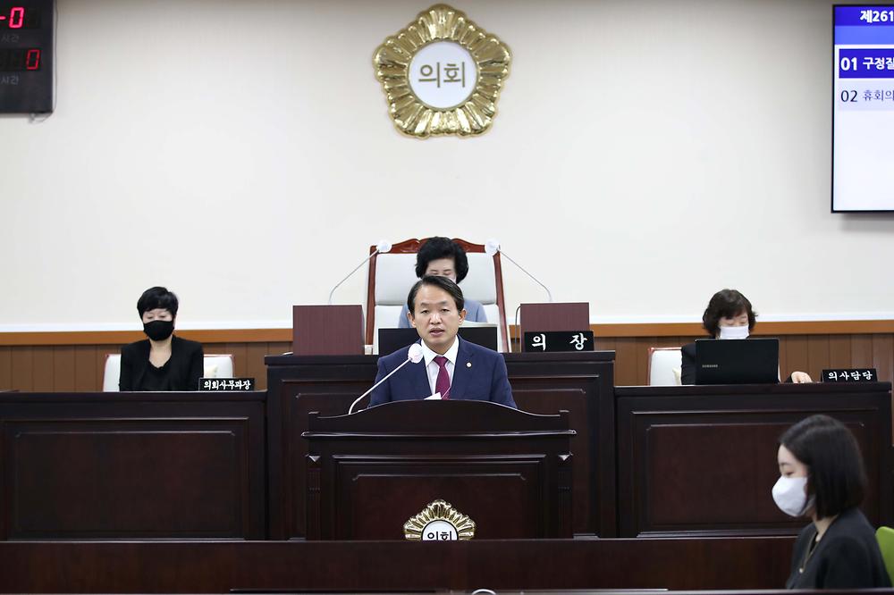 동구의회 정례회 제2차 본회의 구정질문 답변 사진