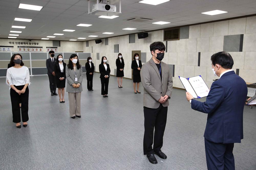 임용장 수여식 사진