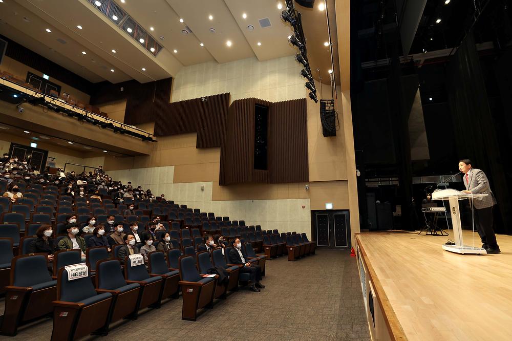 2022년 청렴 인권 교육 사진