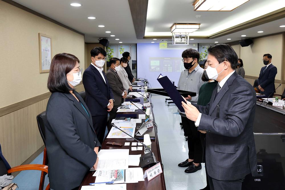 동구 도시재생위원회 위촉장 수여식  사진