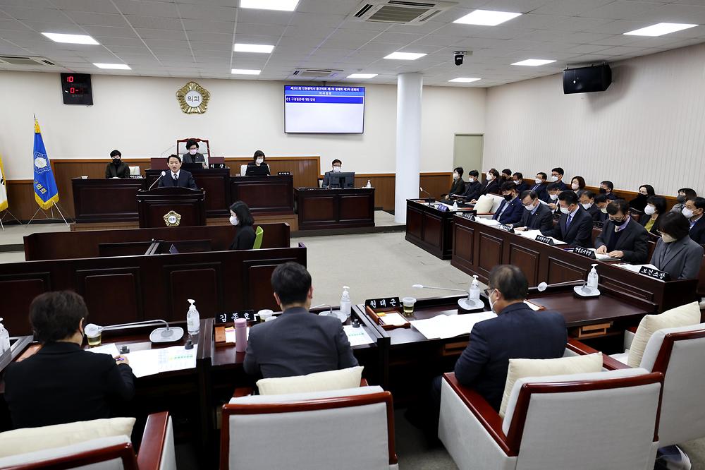 제263회 동구의회 제2차 정례회 제3차 본회의 구정질문 답변 사진