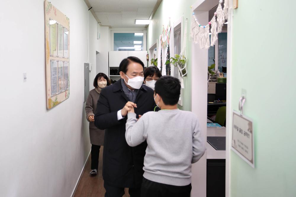 지역아동센터 방문 사진