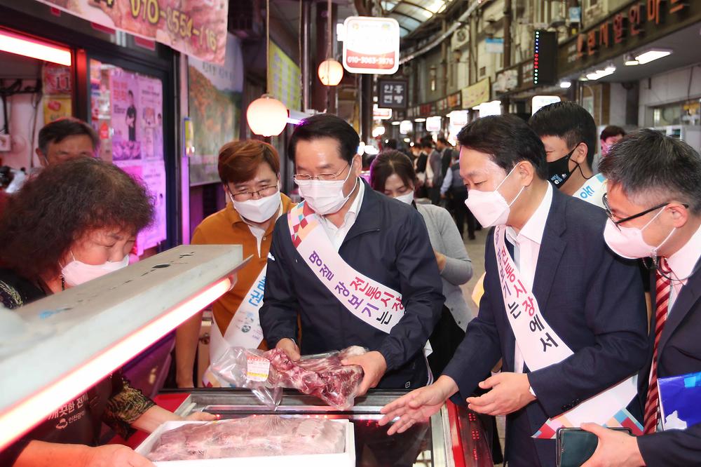 추석맞이 전통시장 장보기 행사 사진