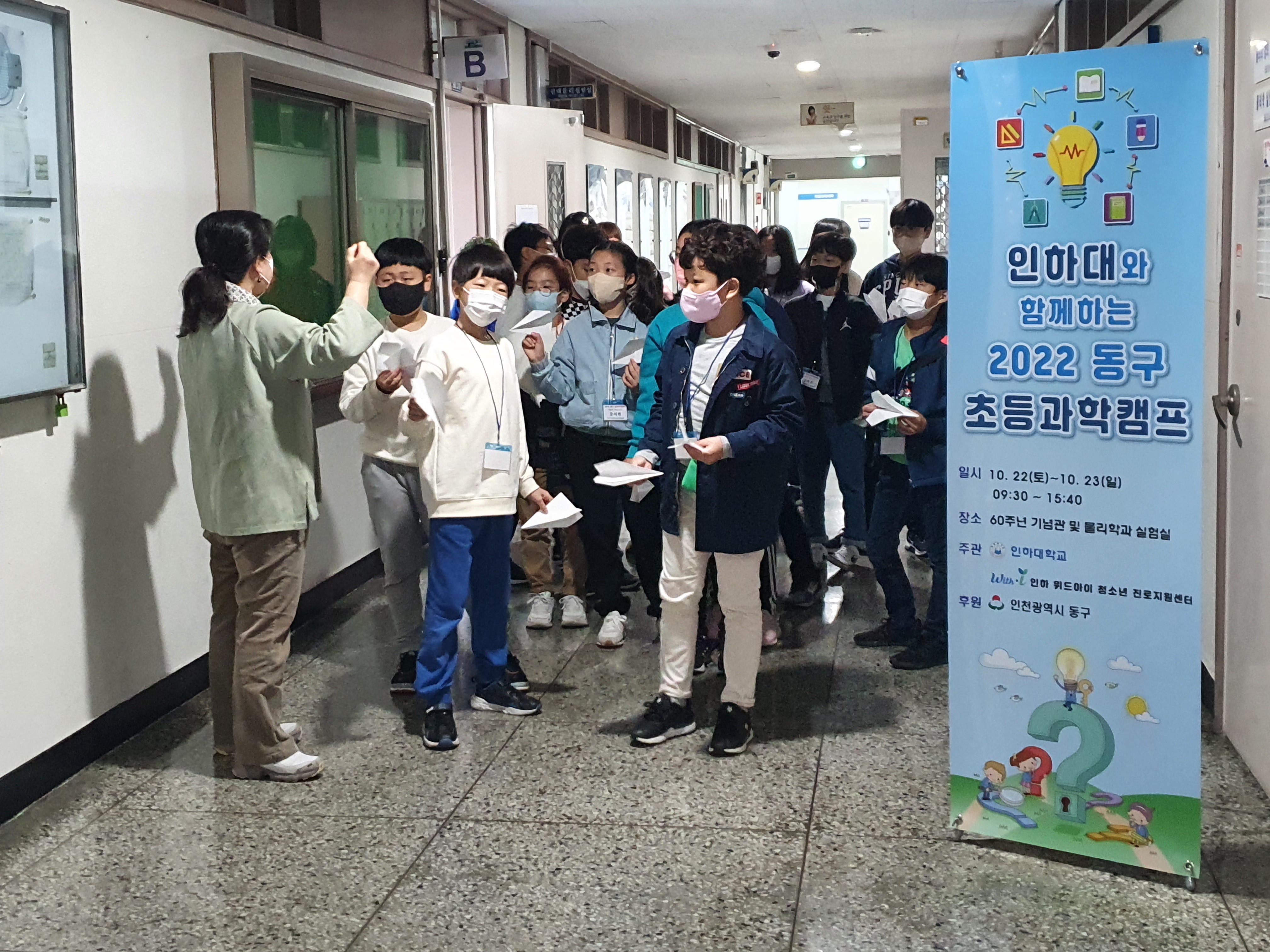 사본_-20221023_101929.jpg 이미지