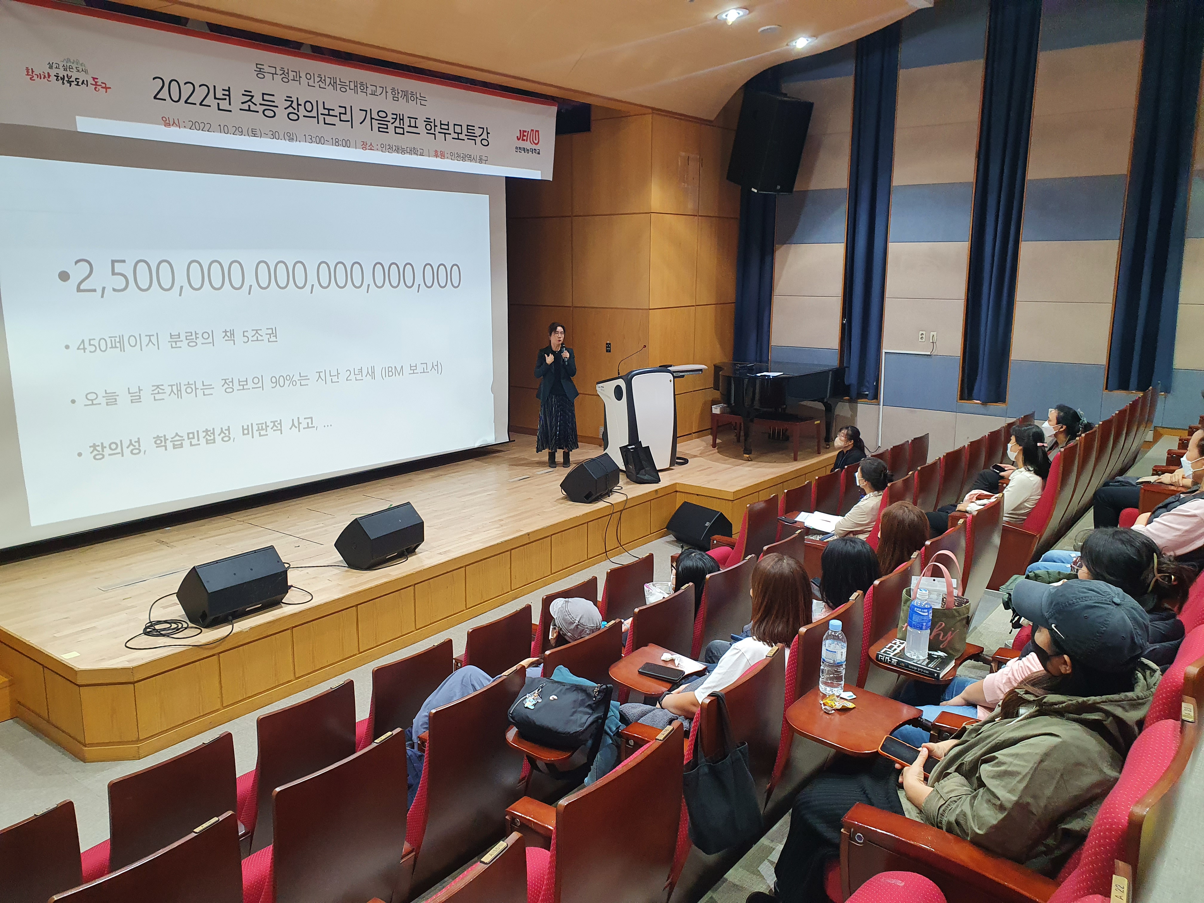 사본_-20221030_134357.jpg 이미지