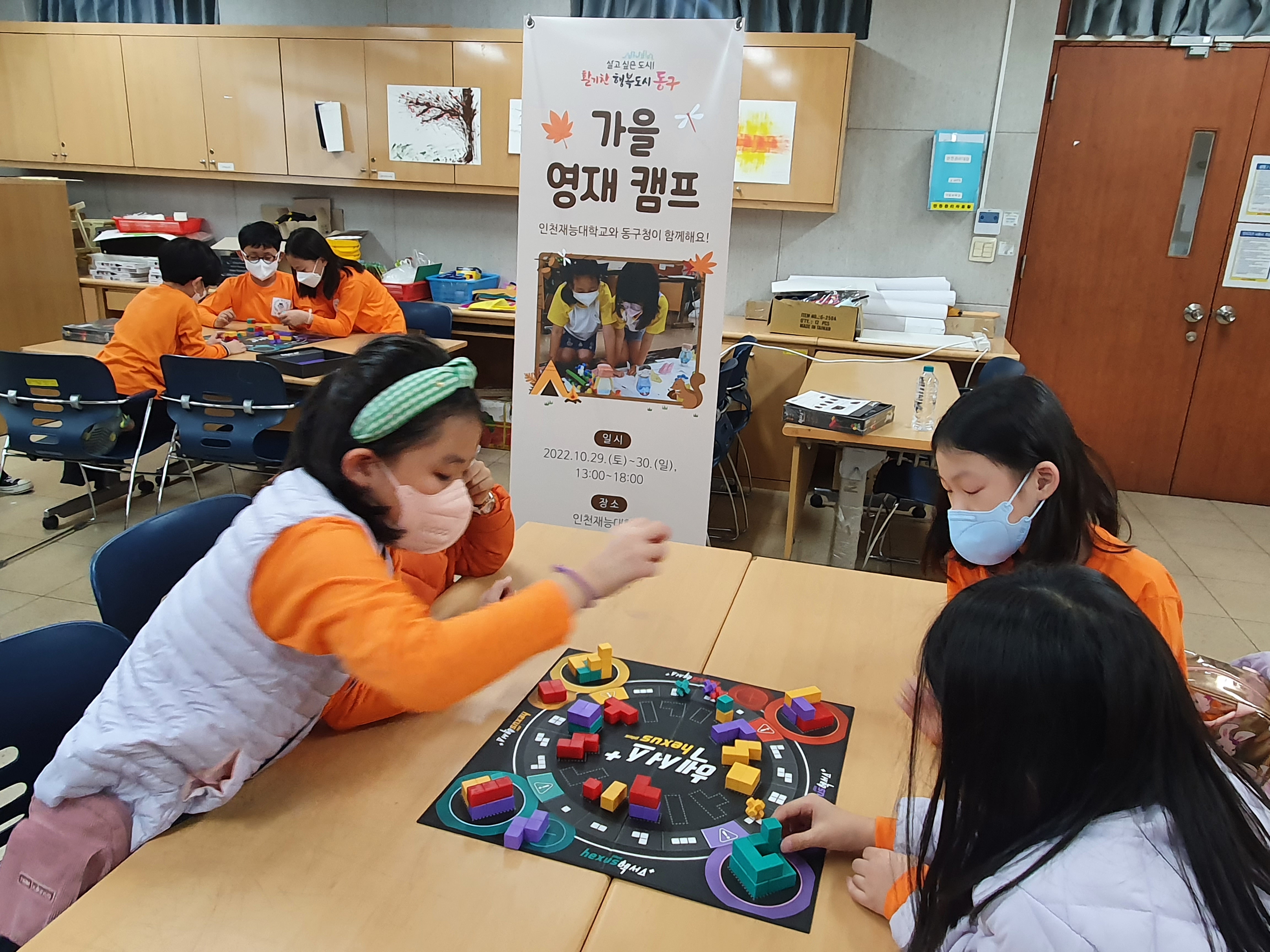 사본_-20221030_134522.jpg 이미지