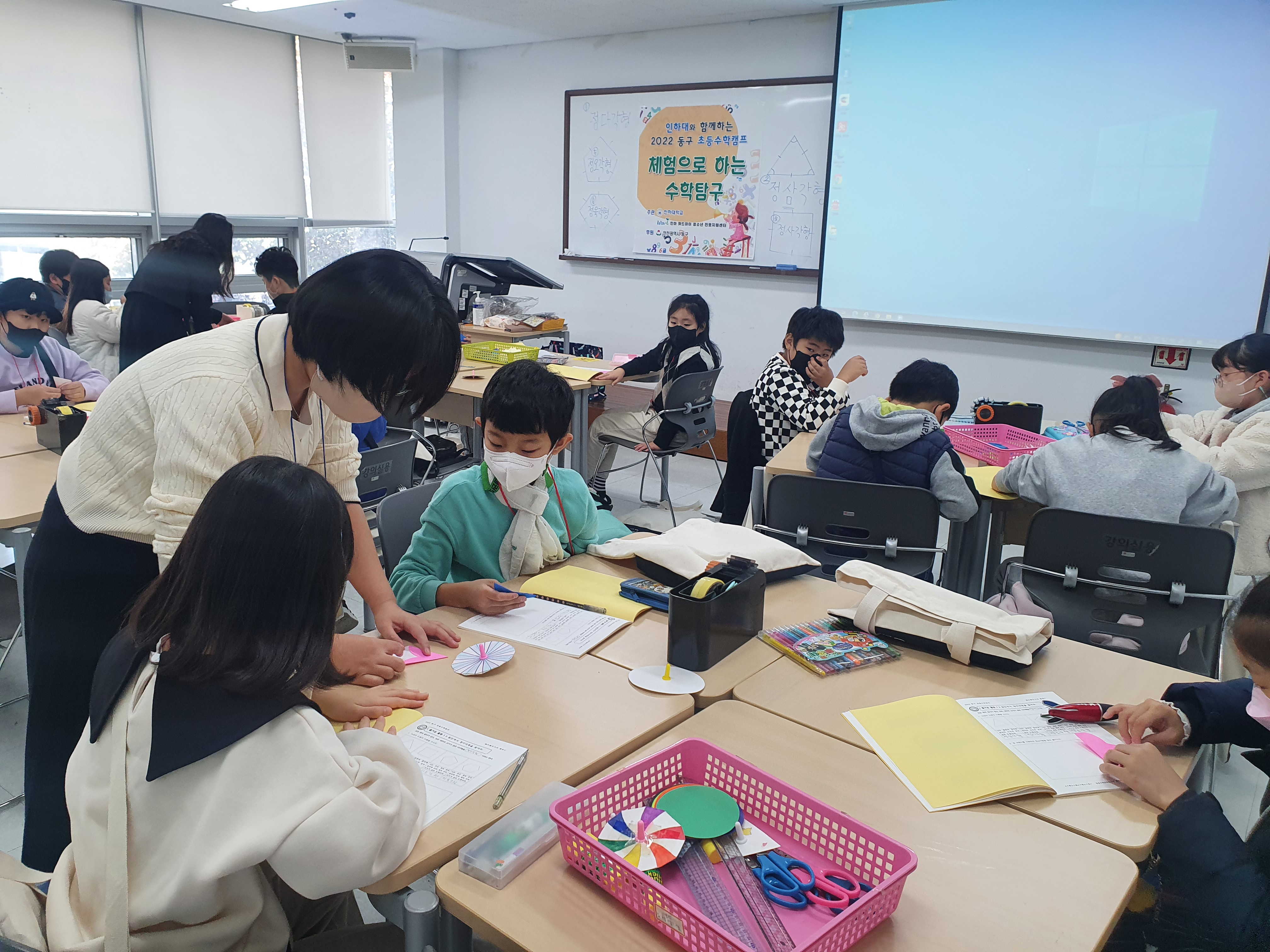 사본_-20221105_101503.jpg 이미지
