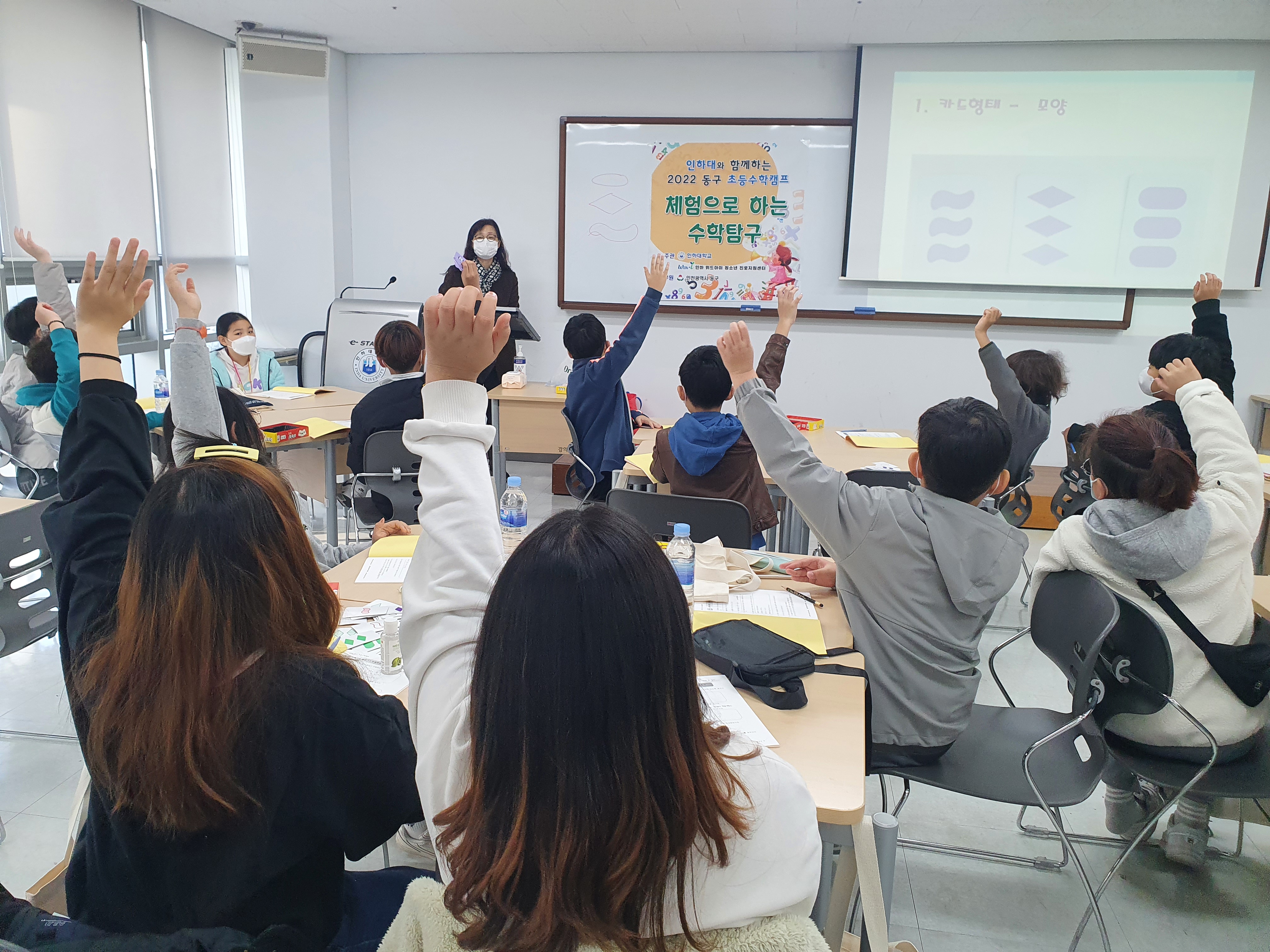 사본_-20221106_102106.jpg 이미지