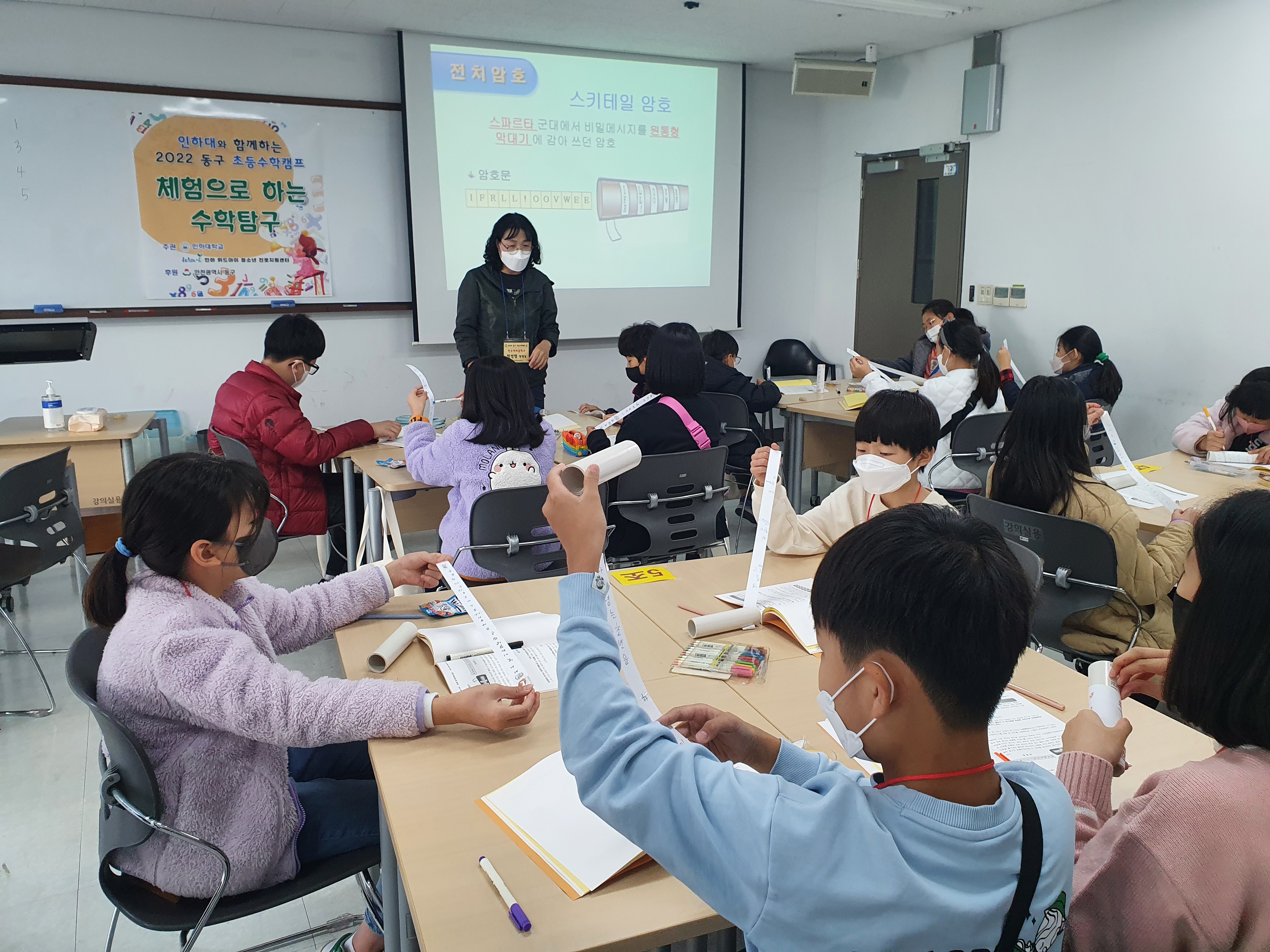 사본_-20221106_102735.jpg 이미지