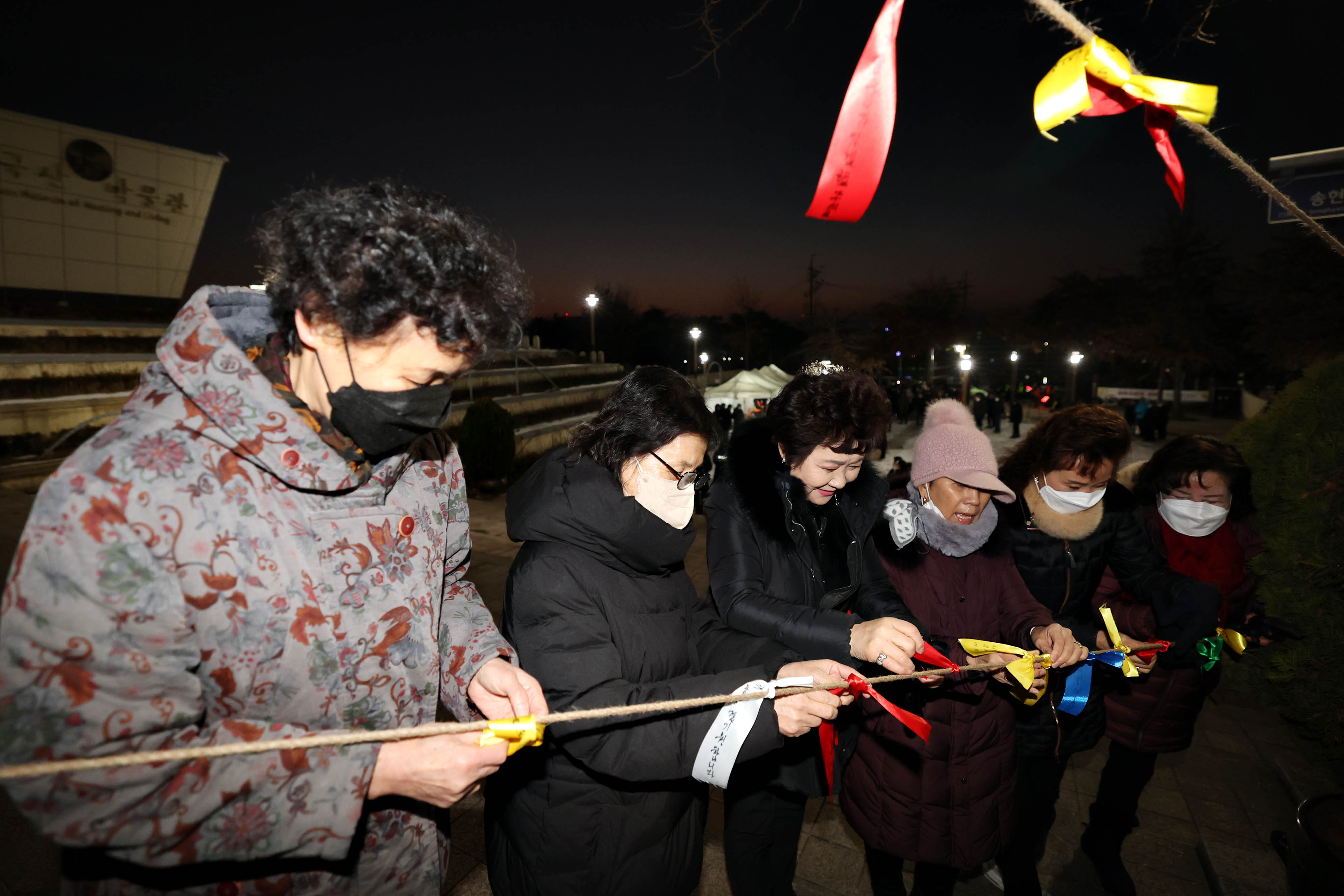 20230101_동구_새해_해맞이_행사6.jpg 이미지