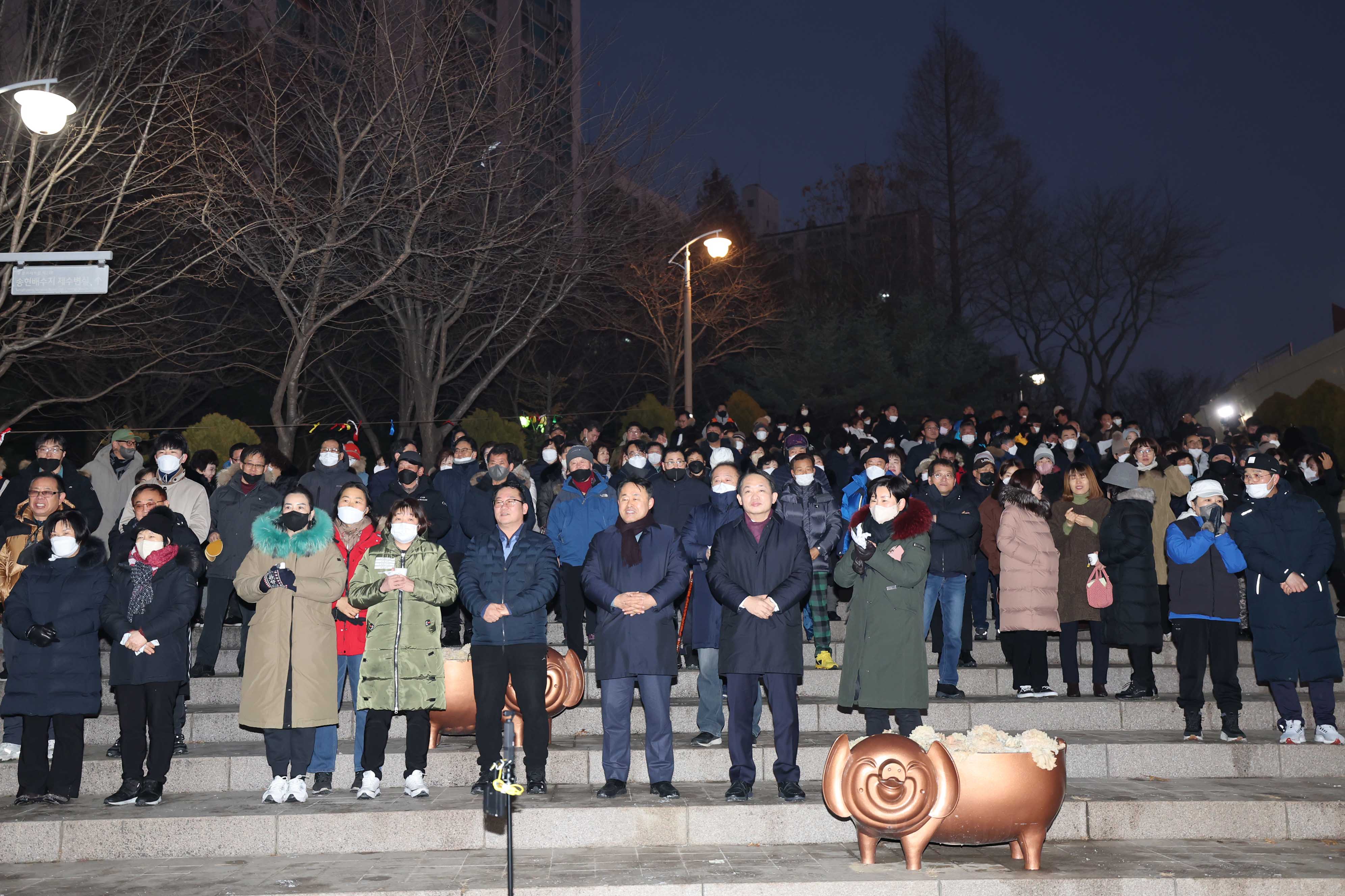 20230101_동구_새해_해맞이_행사9.jpg 이미지
