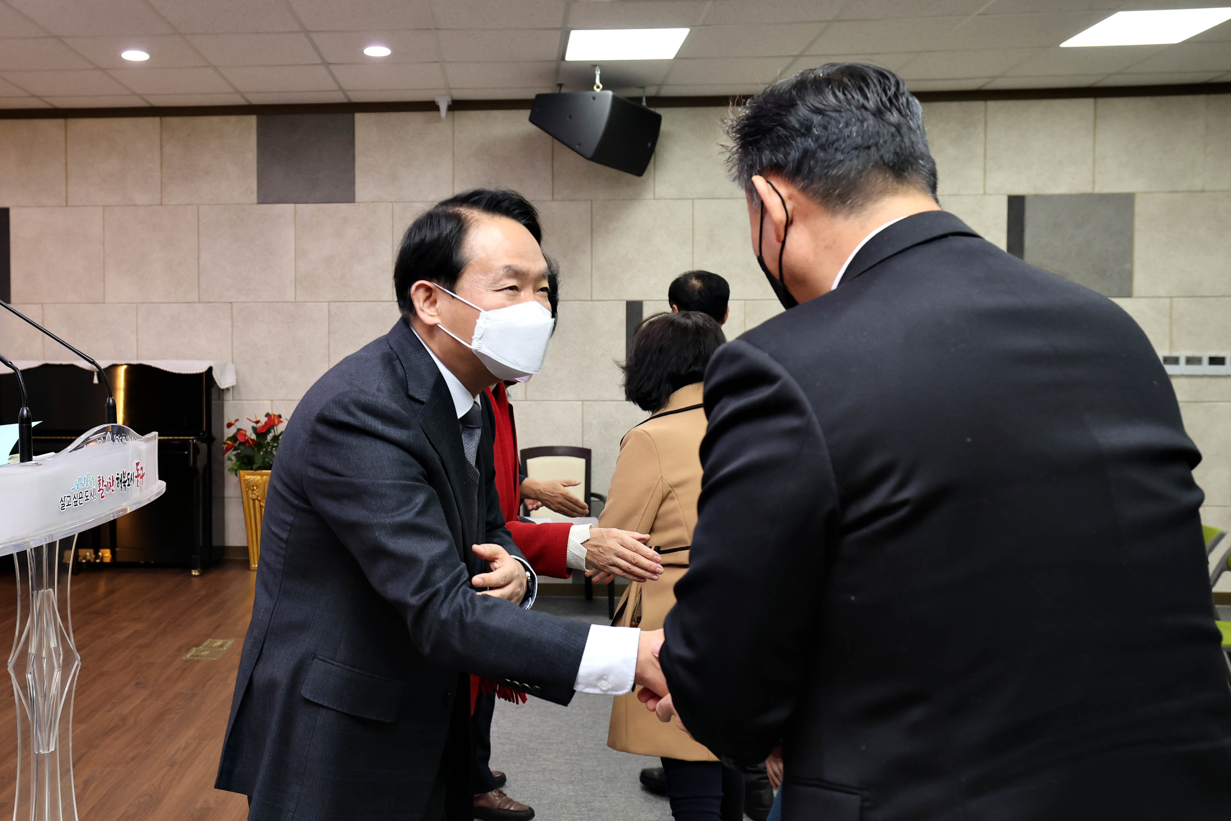 20230102_2023년_동구_시무식3.jpg 이미지