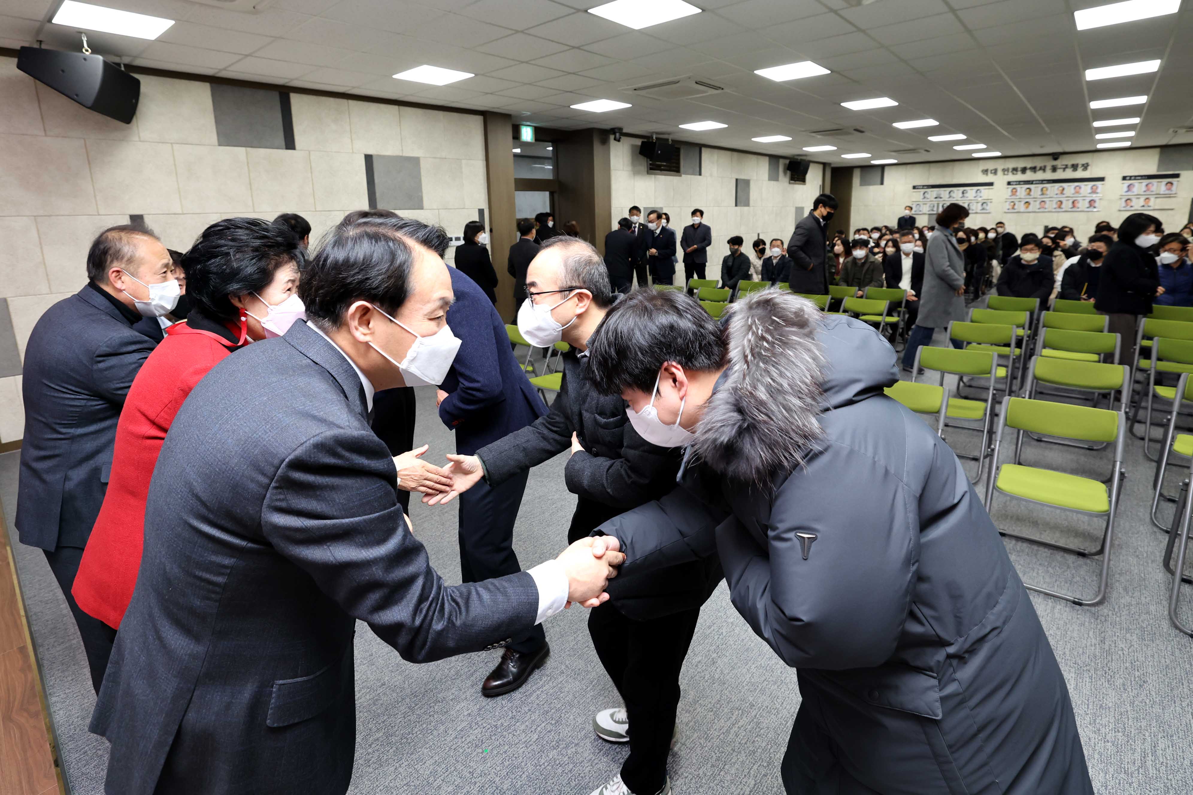 20230102_2023년_동구_시무식6.jpg 이미지