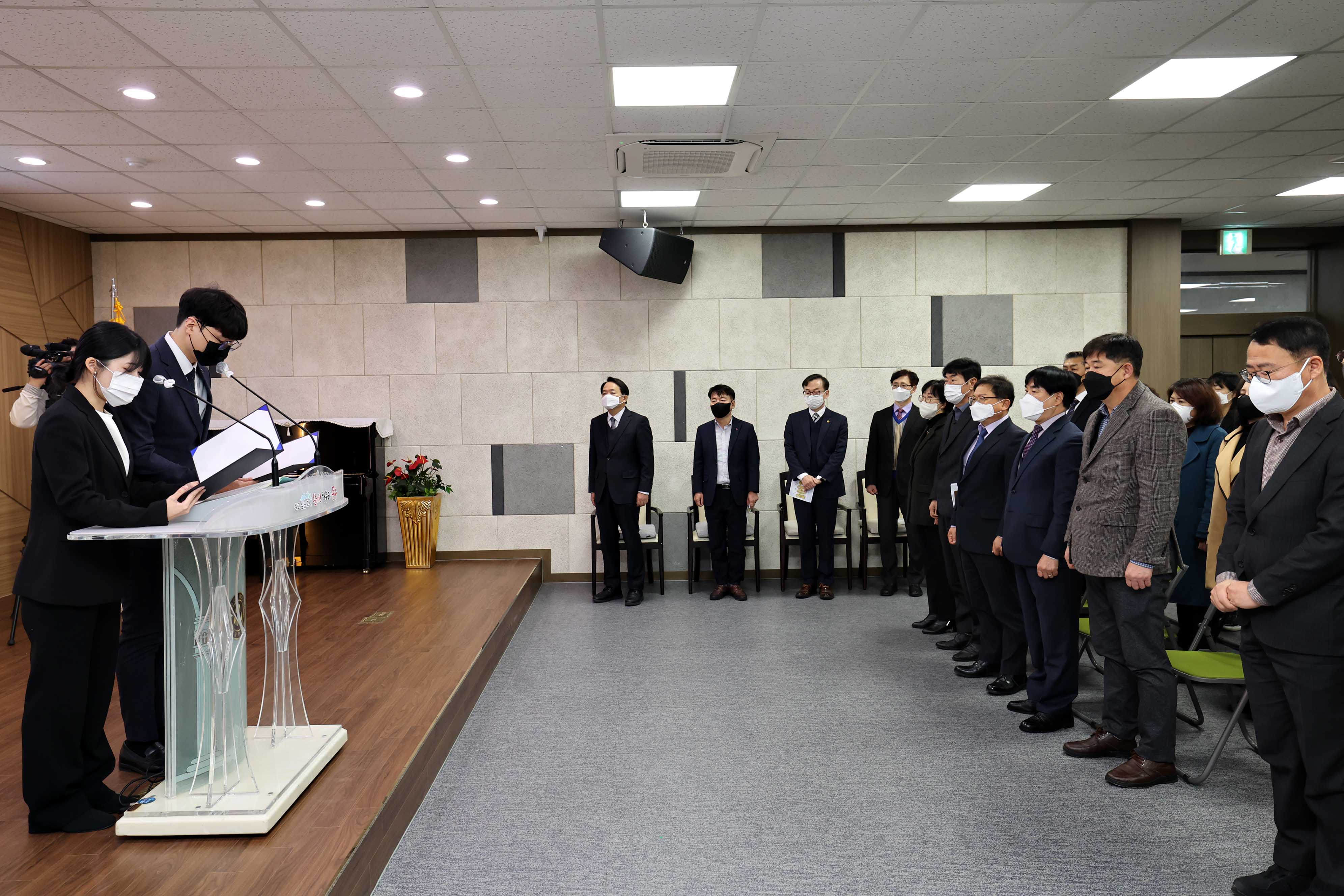 20230102_2023년_동구_시무식8.jpg 이미지
