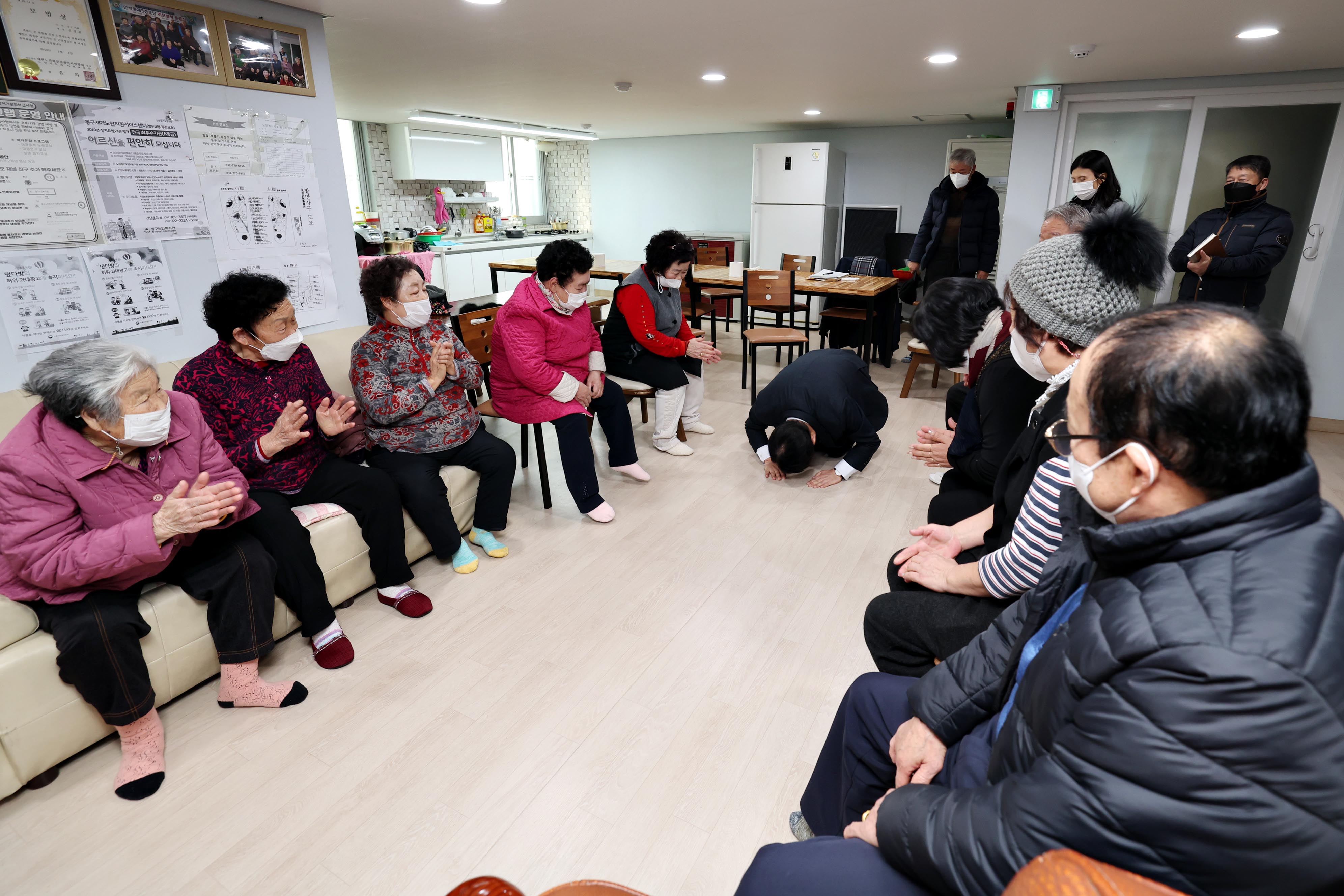 20230116_설맞이_경로당_방문15.jpg 이미지