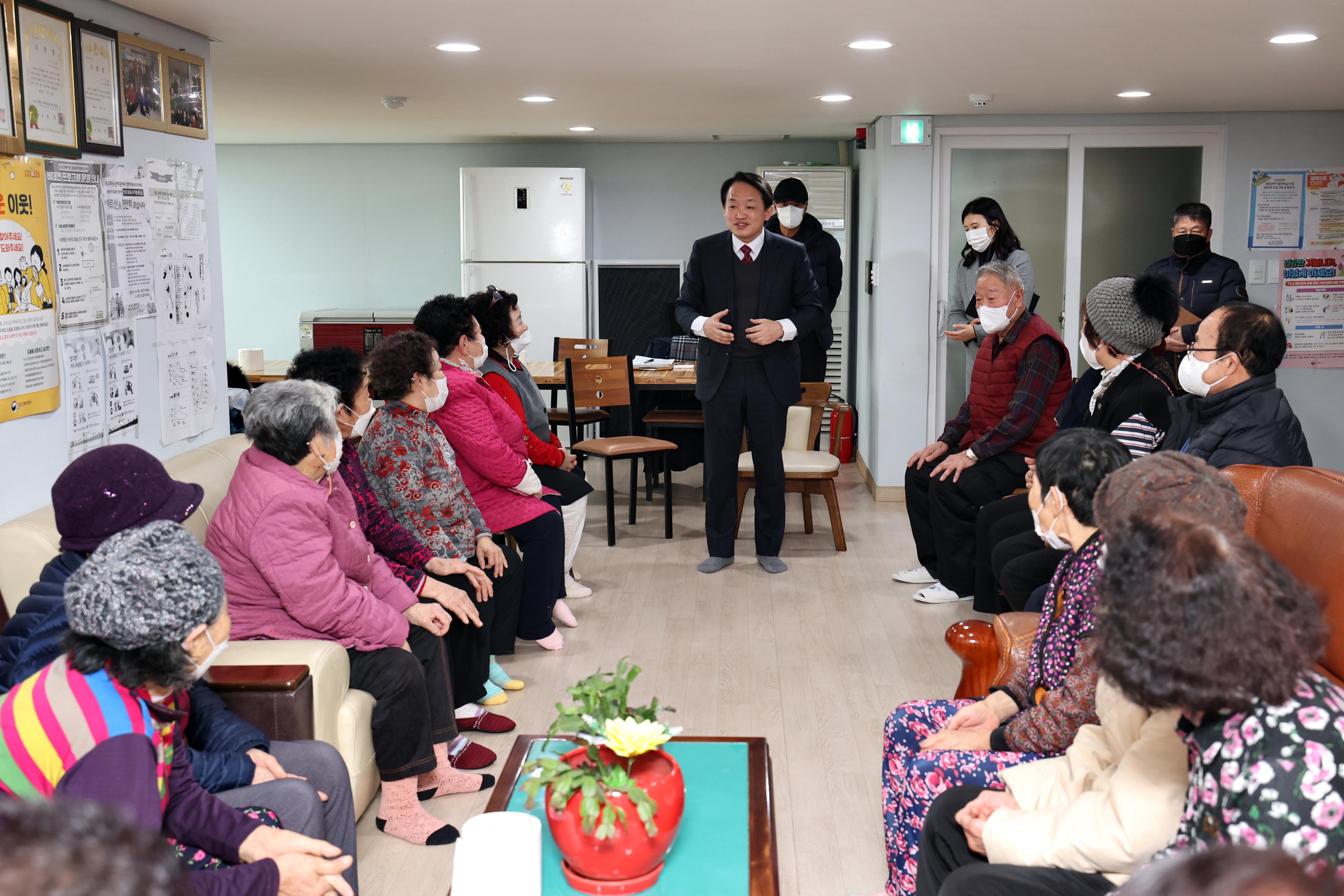 20230116_설맞이_경로당_방문16.jpg 이미지