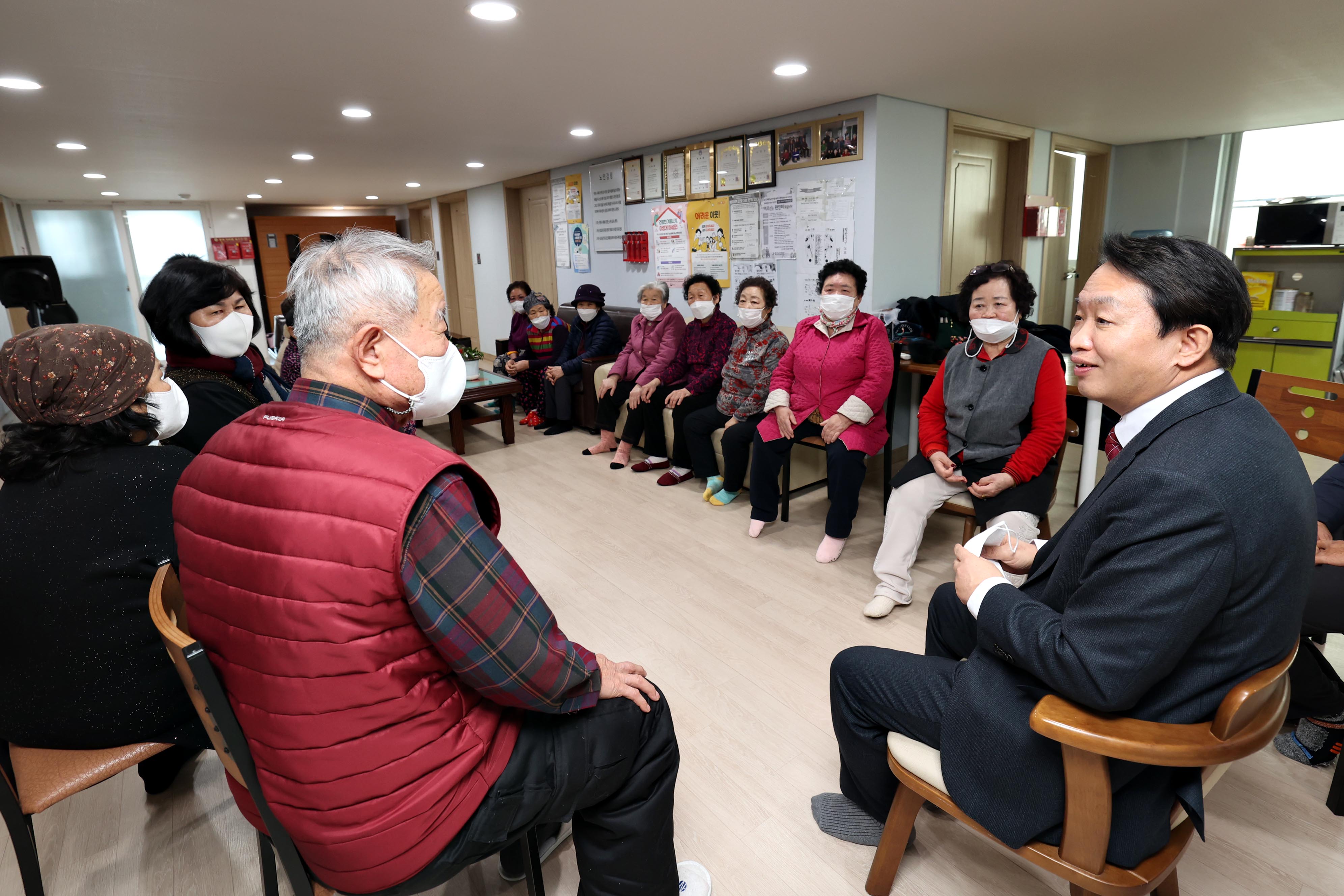 20230116_설맞이_경로당_방문3.jpg 이미지