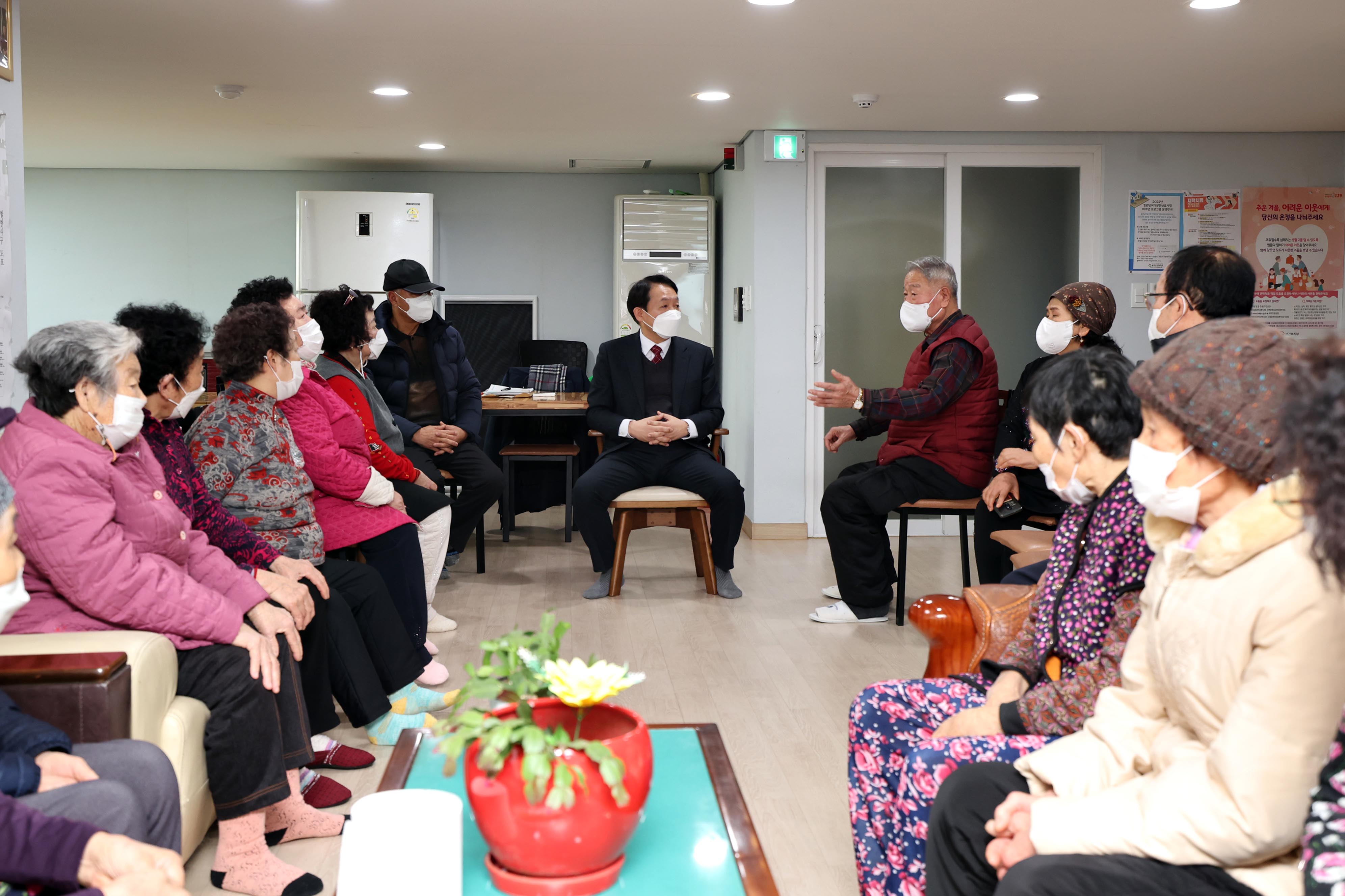 20230116_설맞이_경로당_방문4.jpg 이미지