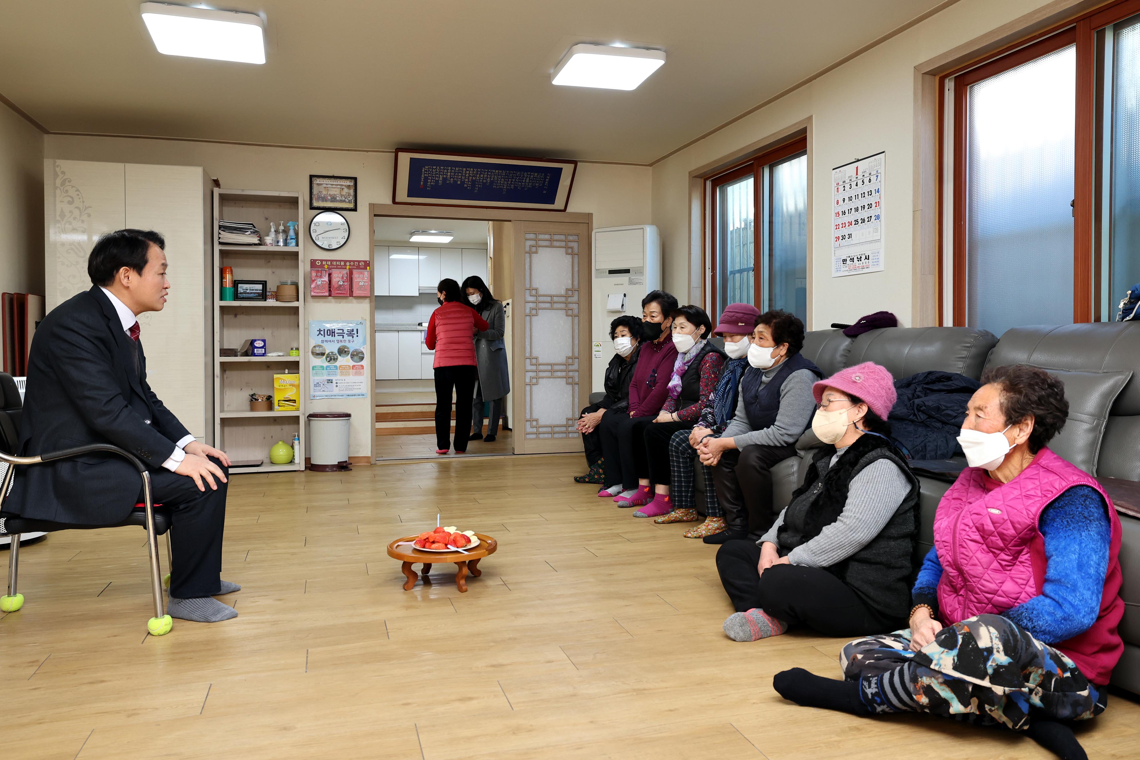 20230116_설맞이_경로당_방문5.jpg 이미지