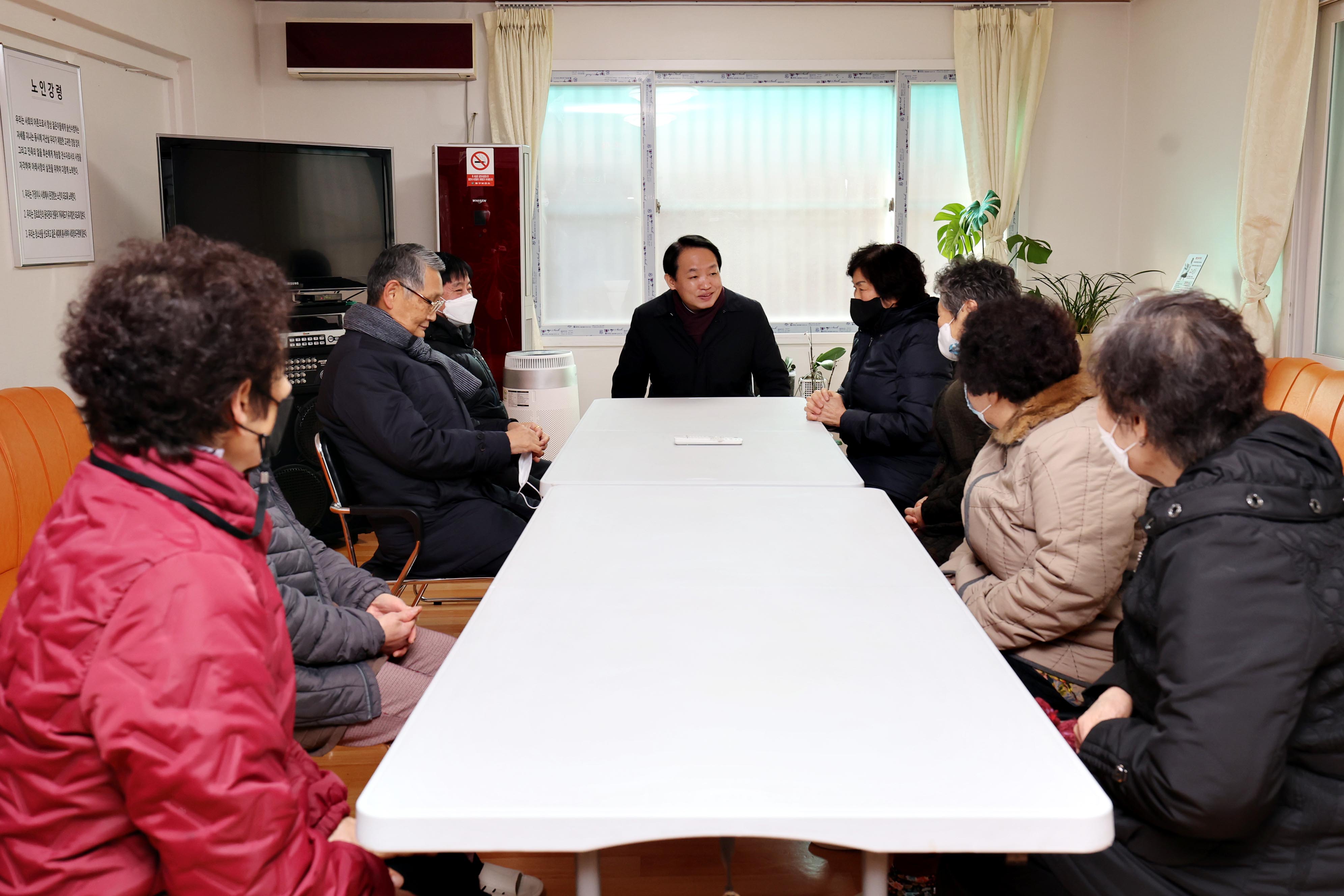 20230117_설맞이_경로당_방문1.jpg 이미지