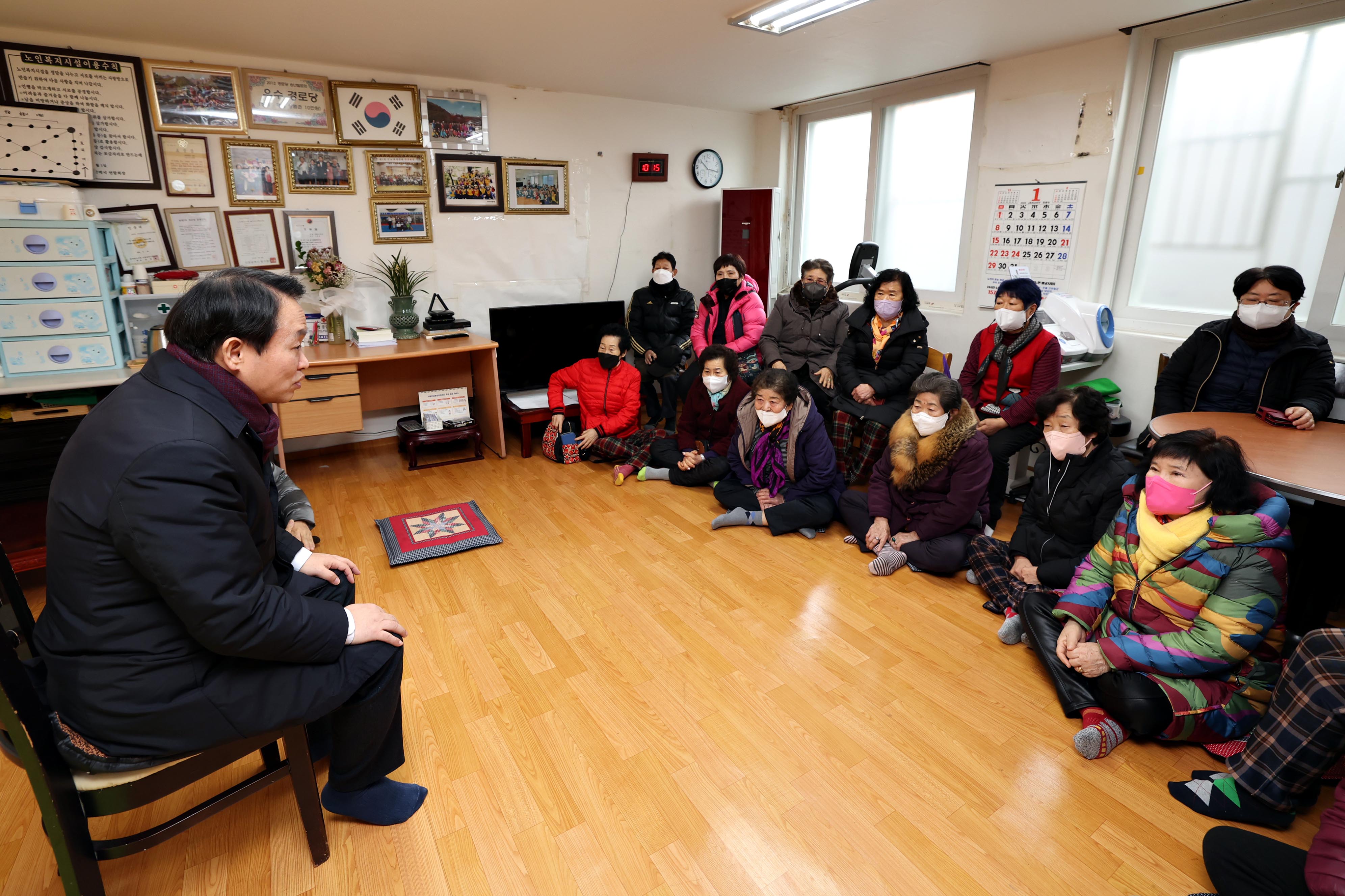 20230117_설맞이_경로당_방문5.jpg 이미지