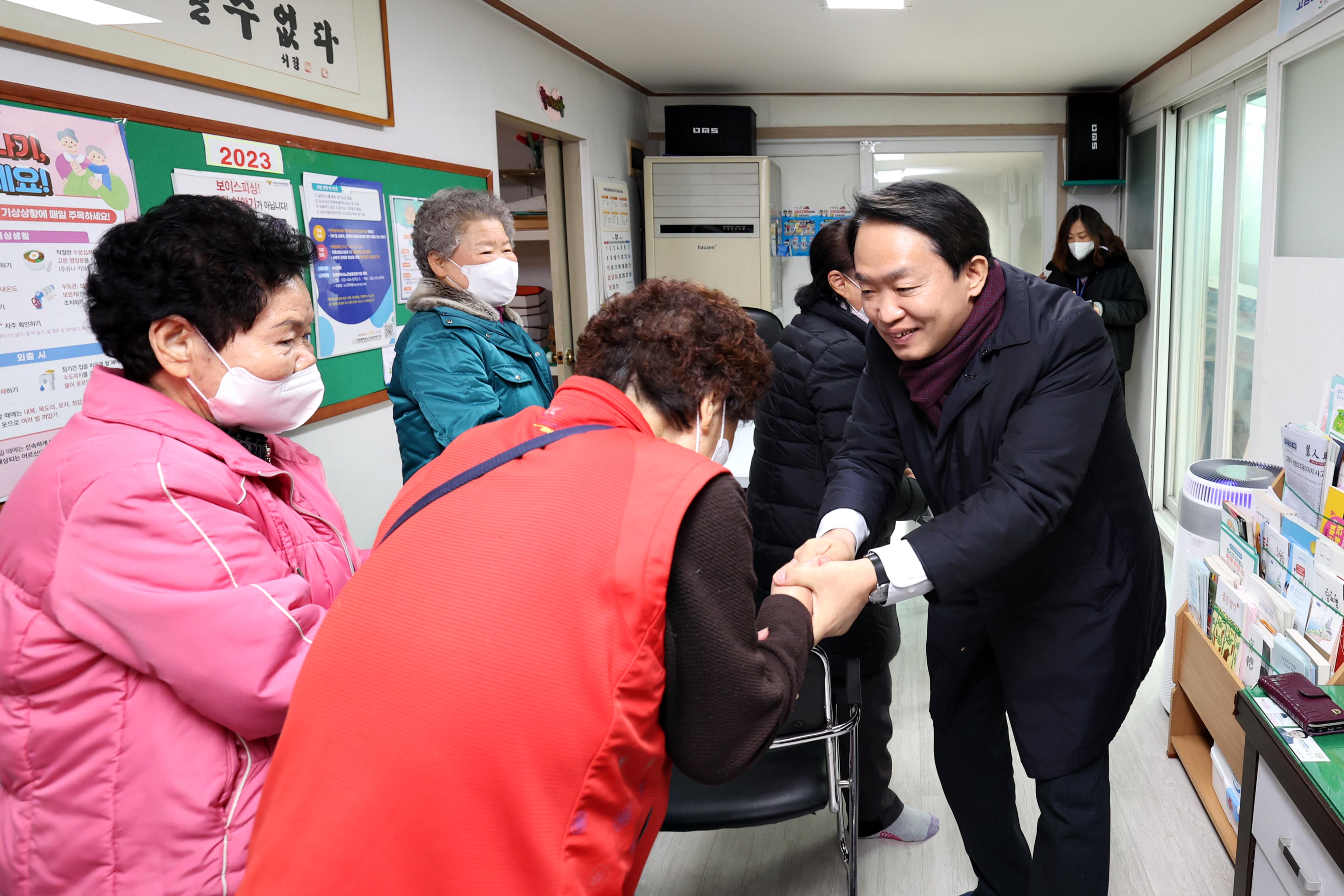 20230117_설맞이_경로당_방문6.jpg 이미지